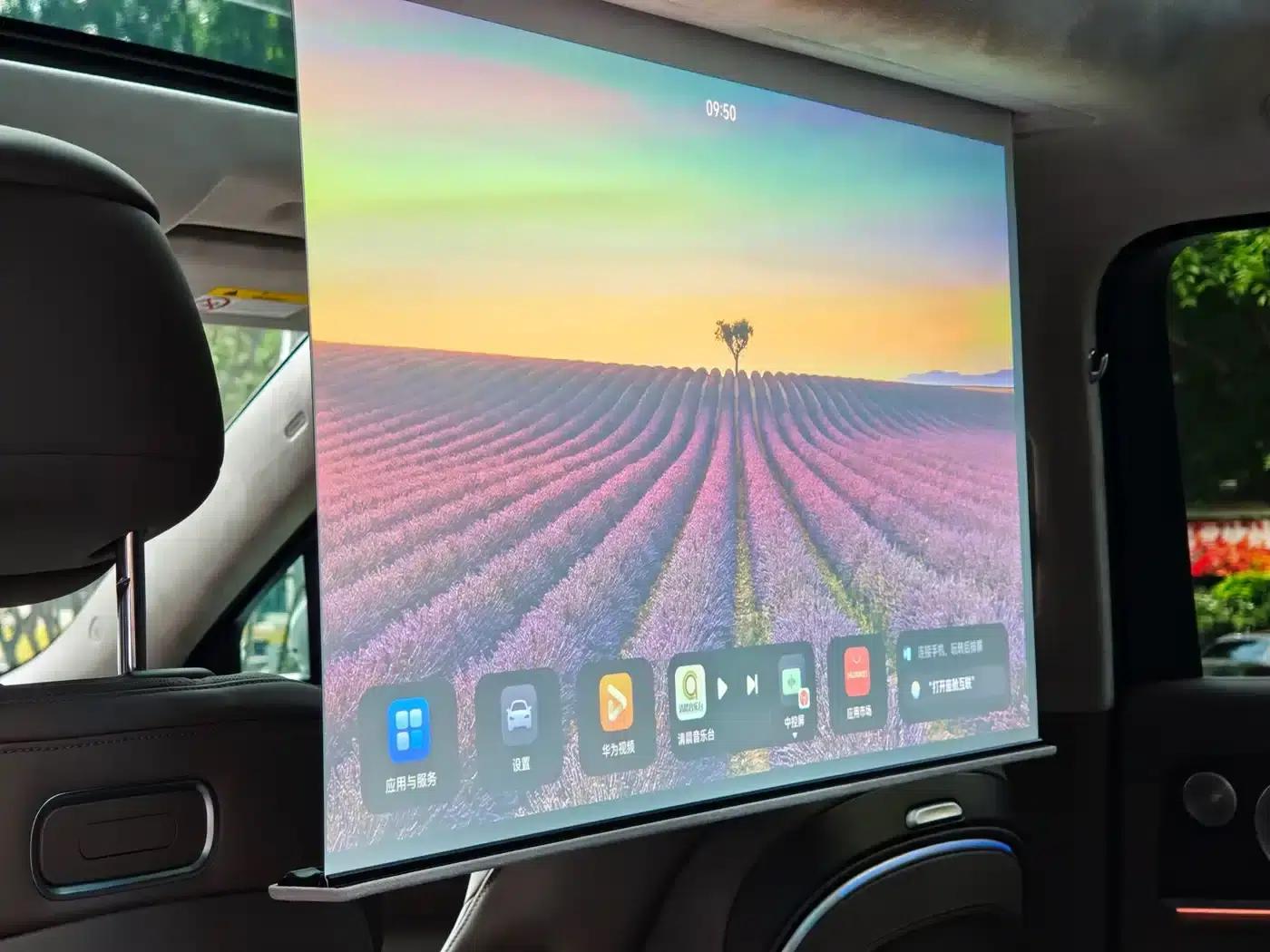 Wenjie M9 2025 Ultra Extended Range Edition (52kWh, 6-seater, 192-line LiDAR) — миниатюра 11