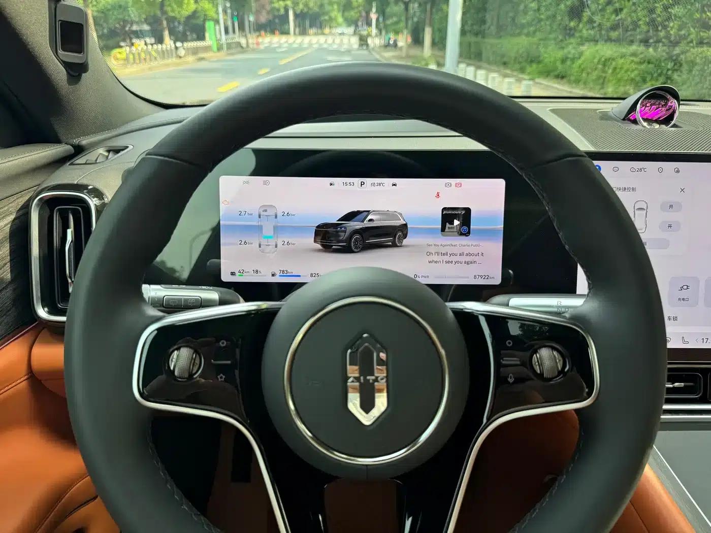Wenjie M9 2024 Range Extended Ultra Edition 52kWh 6-Seater — миниатюра 9