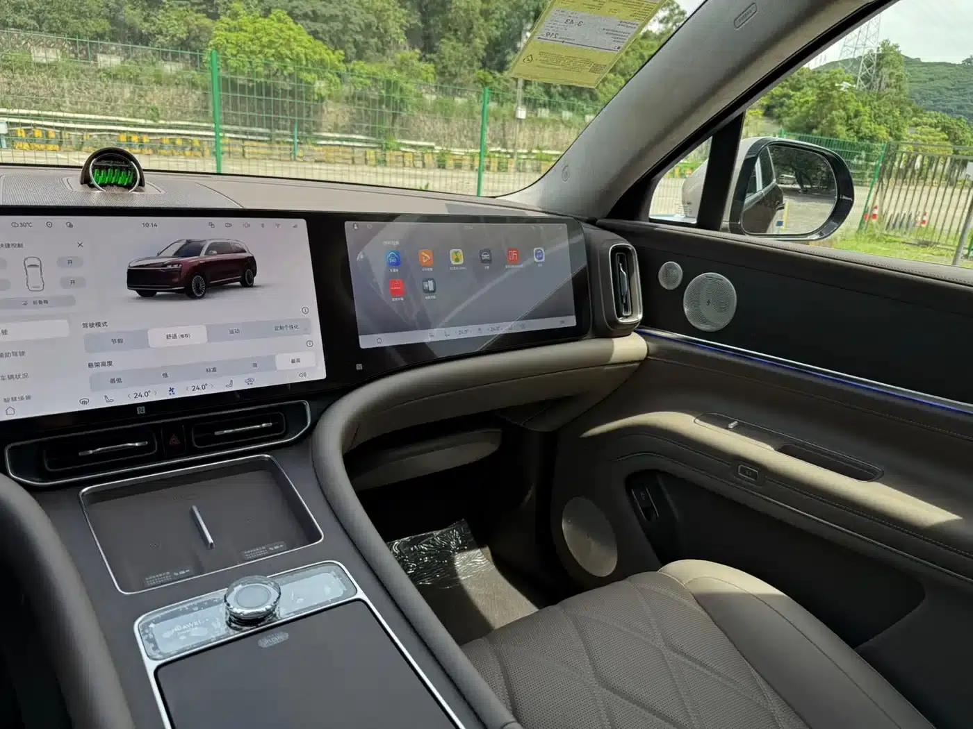 Wenjie M9 2025 Ultra Extended Range Edition 52kWh 6-Seat Version (192-line LiDAR) — миниатюра 5