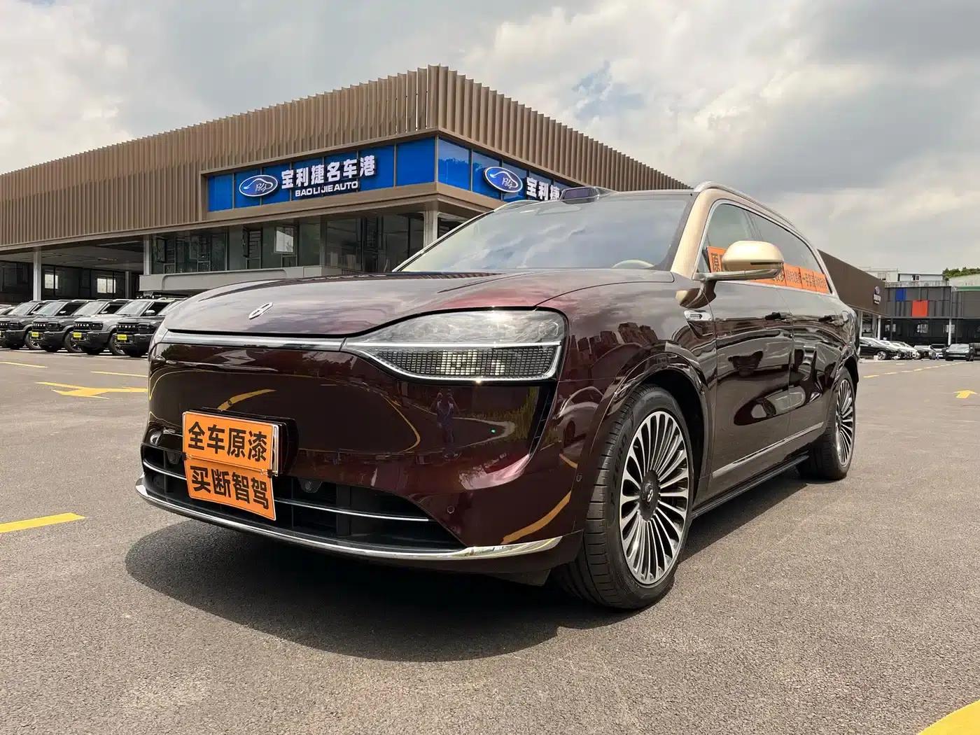 Wenjie M9 2025 Ultra Extended Range Edition 52kWh 6-Seat Version (192-line LiDAR) — миниатюра 2