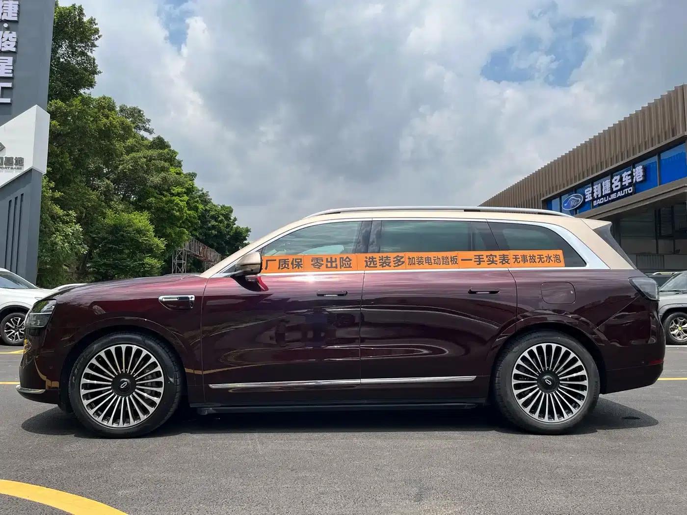Wenjie M9 2025 Ultra Extended Range Edition 52kWh 6-Seat Version (192-line LiDAR) — миниатюра 3