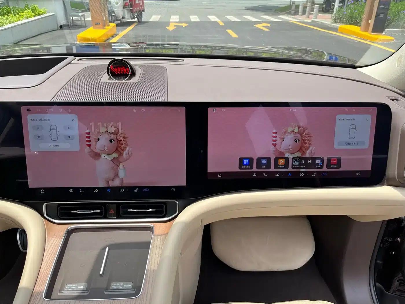Wenjie M9 2025 Ultra Extended Range Edition 52kWh 6-Seat Version (192-line LiDAR) — миниатюра 25