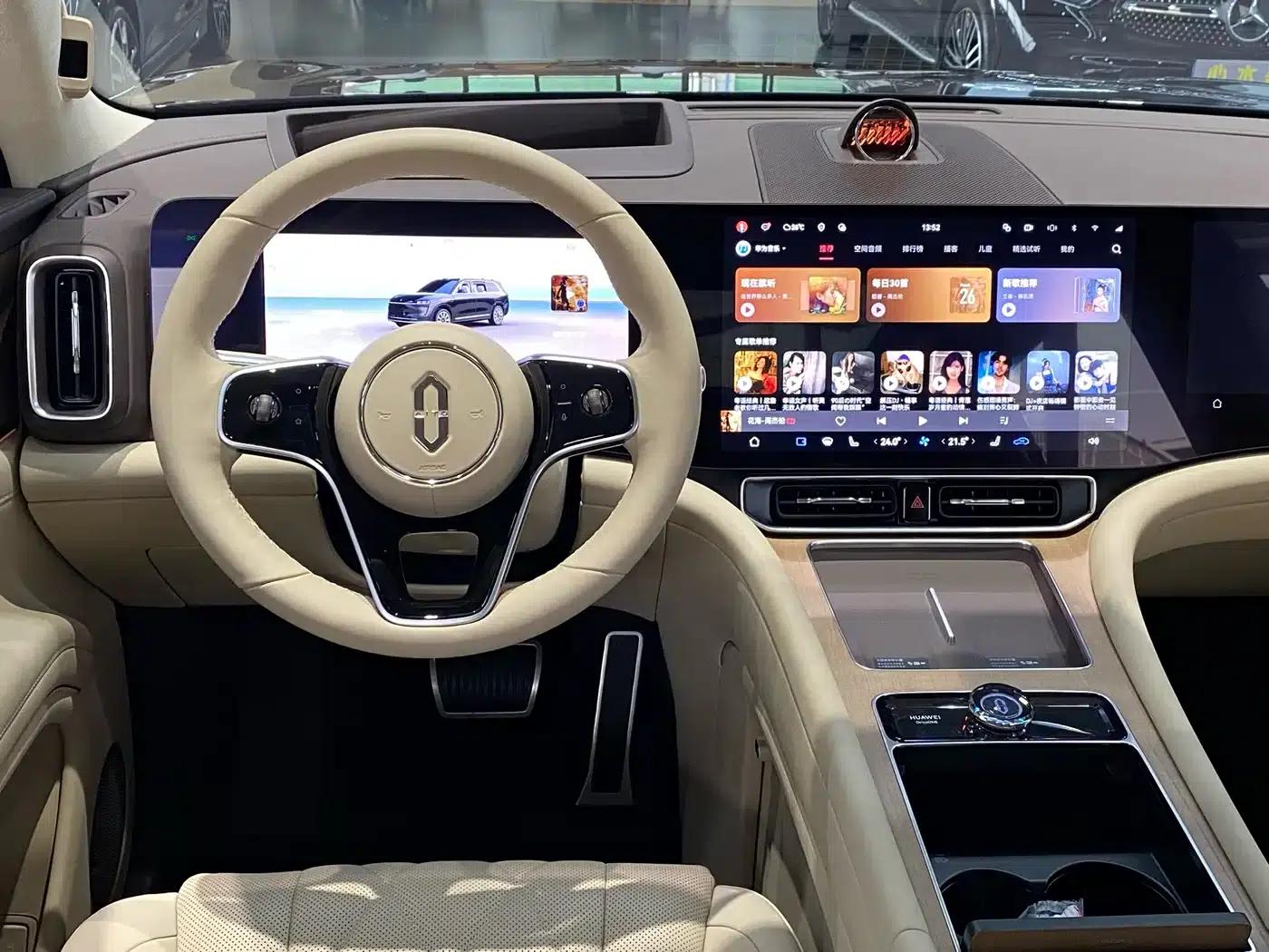 Wenjie M9 2024 Range Extended Ultra Edition 42kWh 6-Seater — миниатюра 21