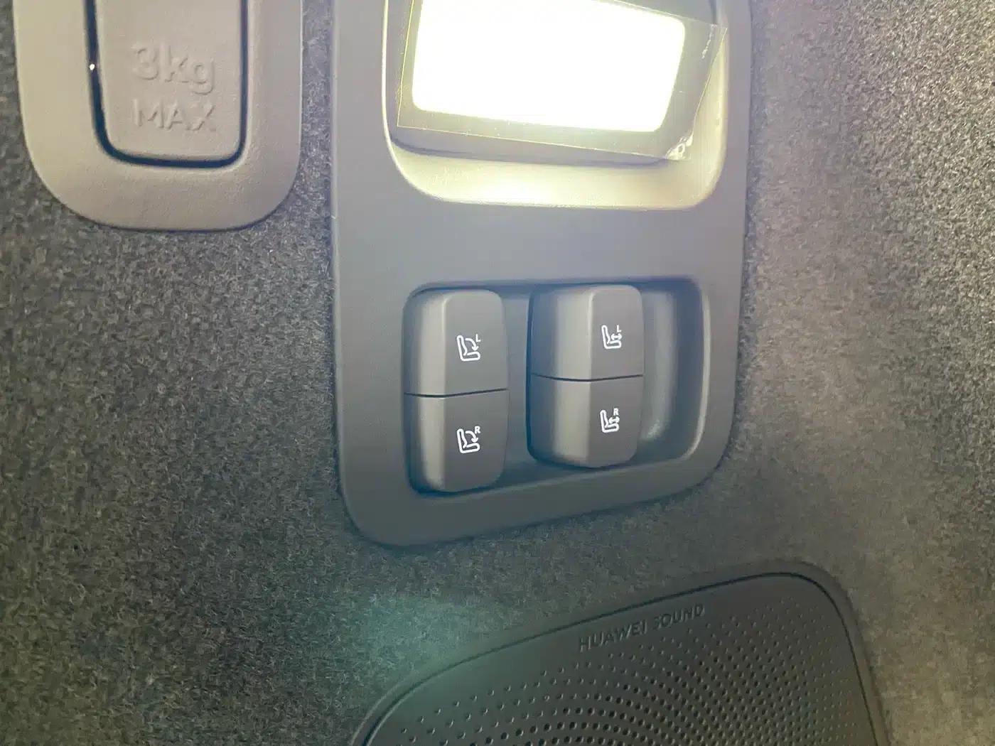 Wenjie M9 2024 Range Extended Ultra Edition 42kWh 6-Seater — миниатюра 25