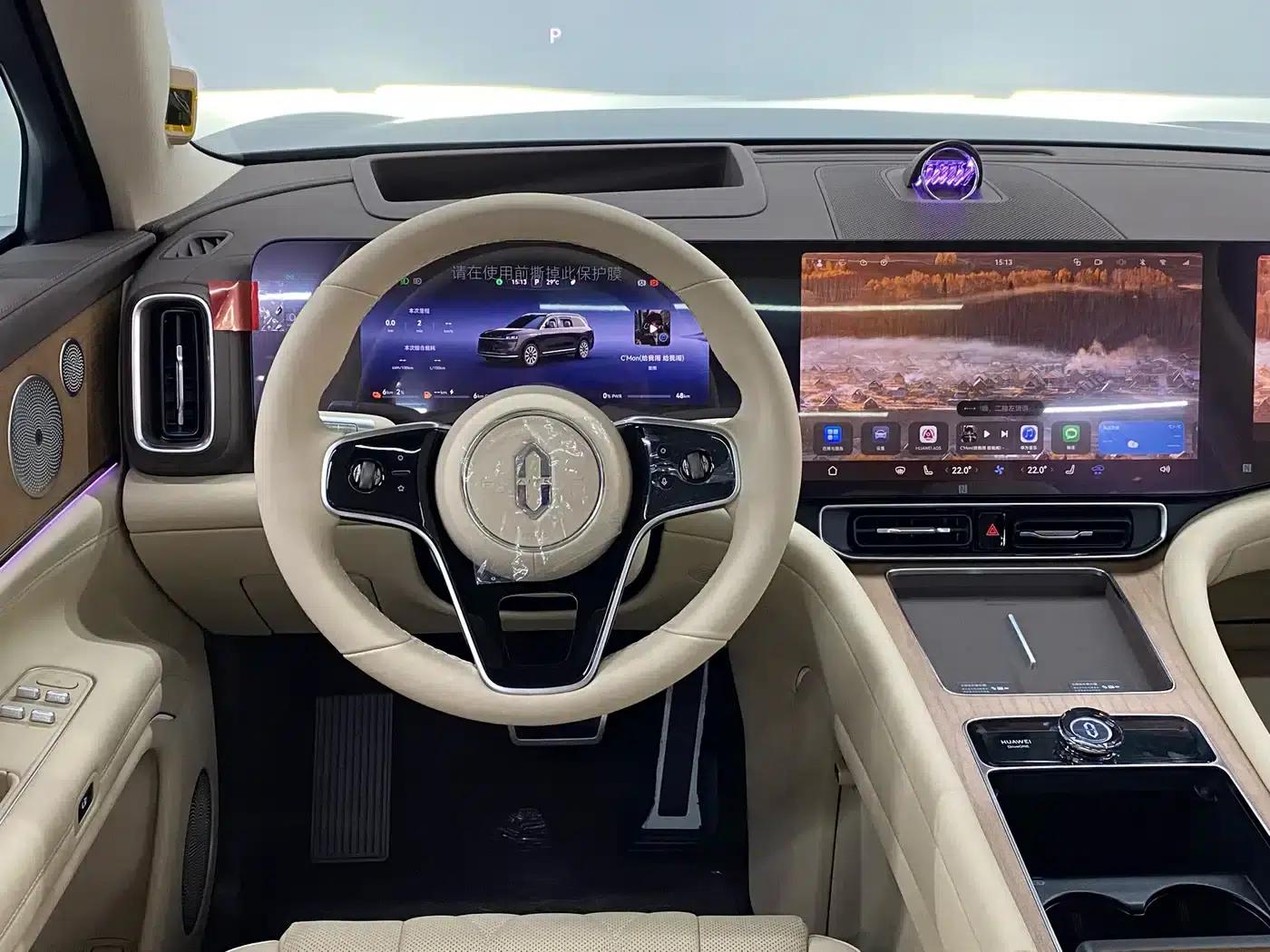 Wenjie M9 2024 Range Extended Ultra Edition 42kWh 6-Seater — миниатюра 19