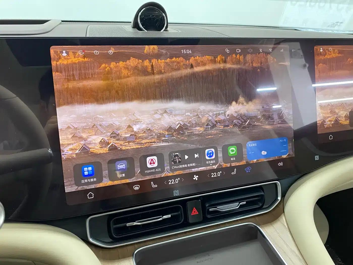 Wenjie M9 2024 Range Extended Ultra Edition 42kWh 6-Seater — миниатюра 9