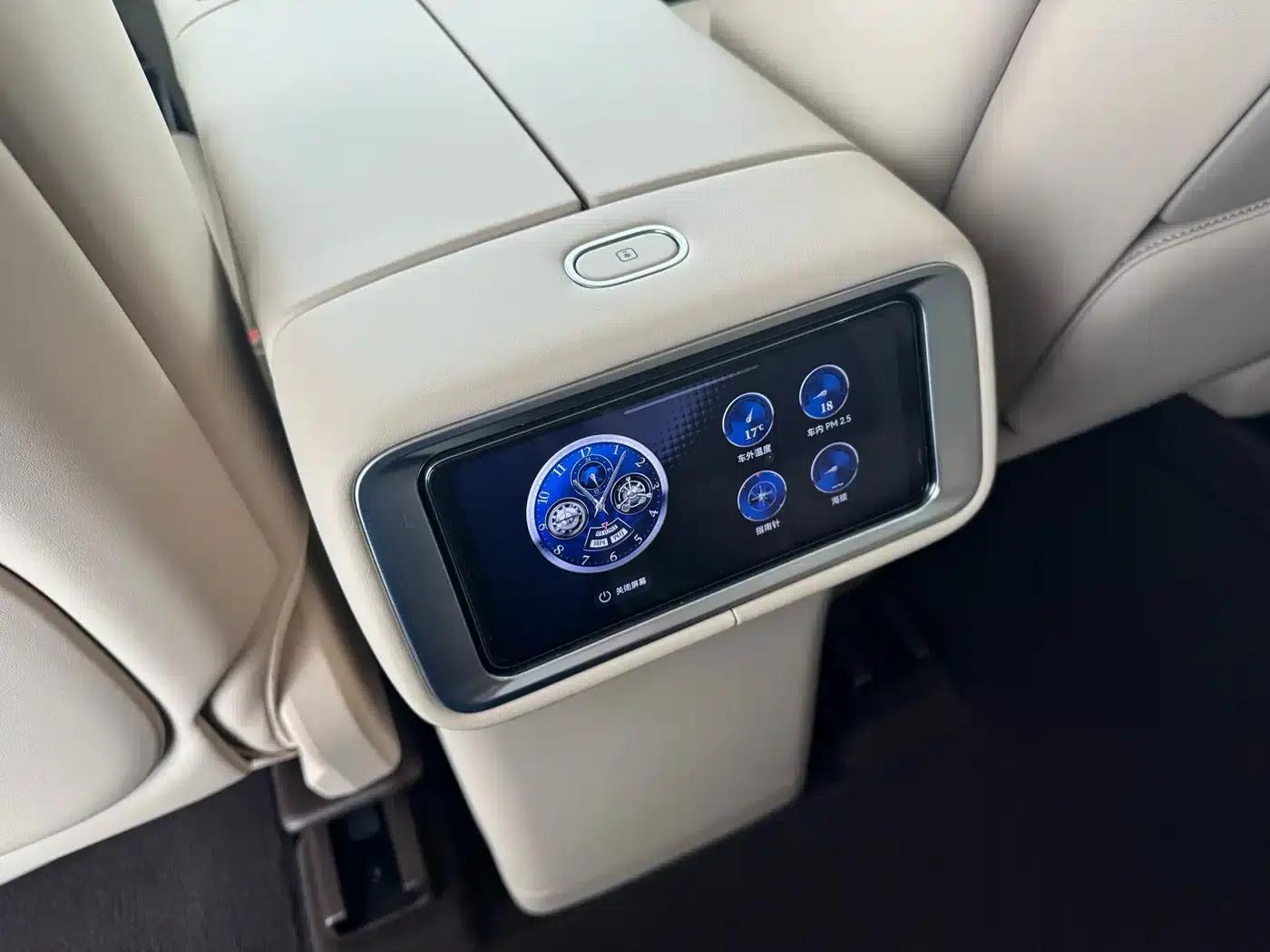Wenjie M9 2025 Ultra Extended Range Edition (52kWh, 6-seater, 192-line LiDAR) — миниатюра 13