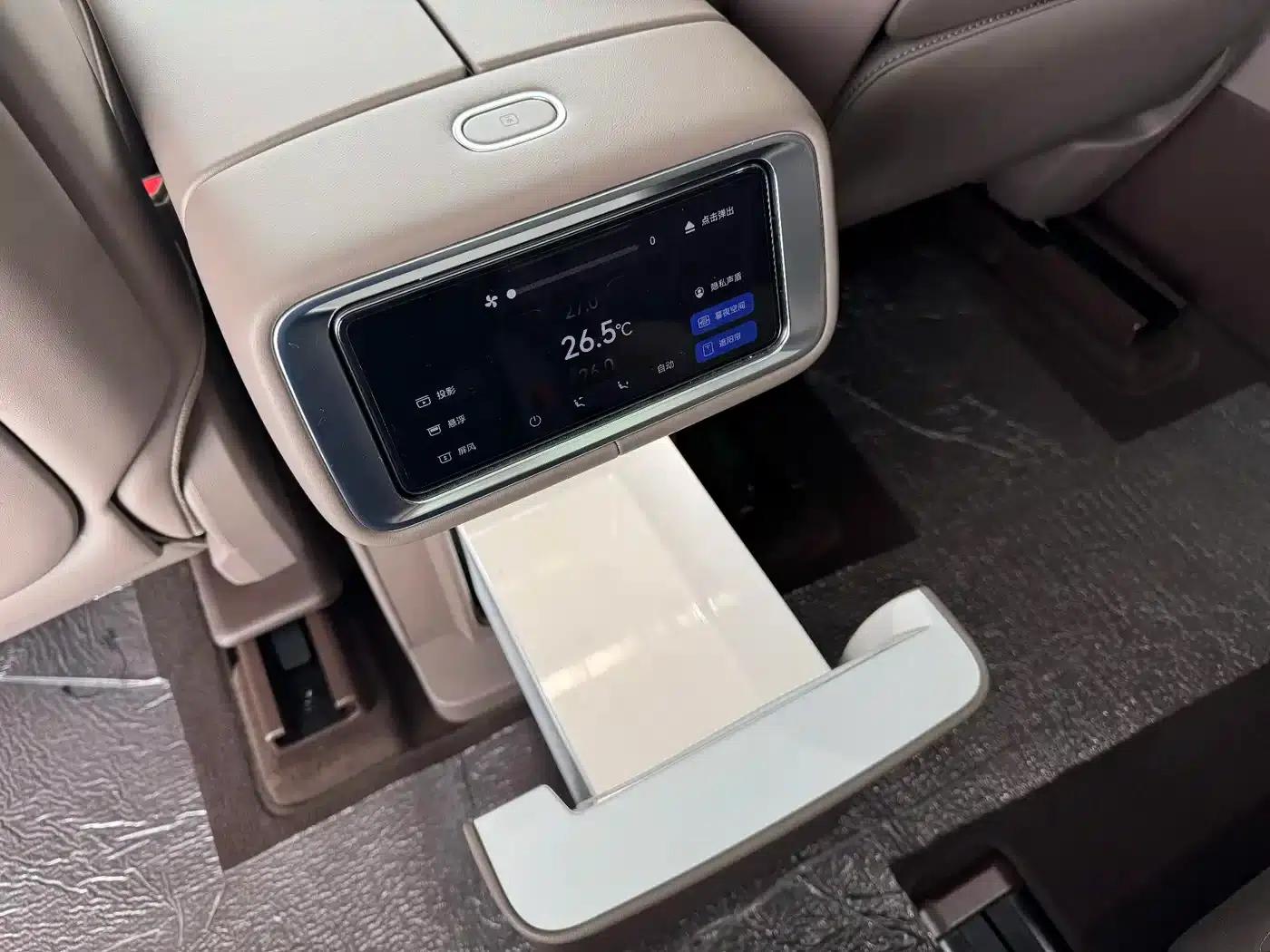 Wenjie M9 2025 Ultra Extended Range Edition (52kWh, 6-seater, 192-line LiDAR) — миниатюра 13