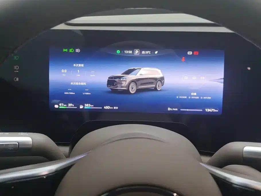 Wenjie M9 2024 Range Extended Max Edition 52kWh 6-Seater — миниатюра 14