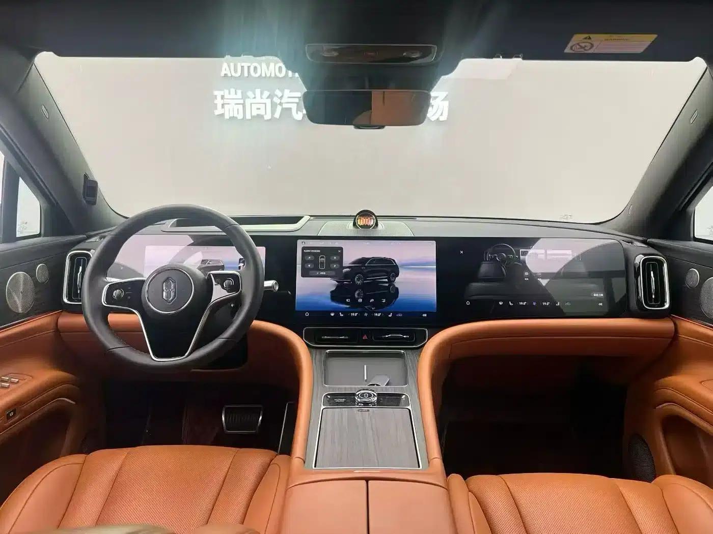 Wenjie M9 2024 Range Extended Ultra Edition 42kWh 6-Seater — миниатюра 24