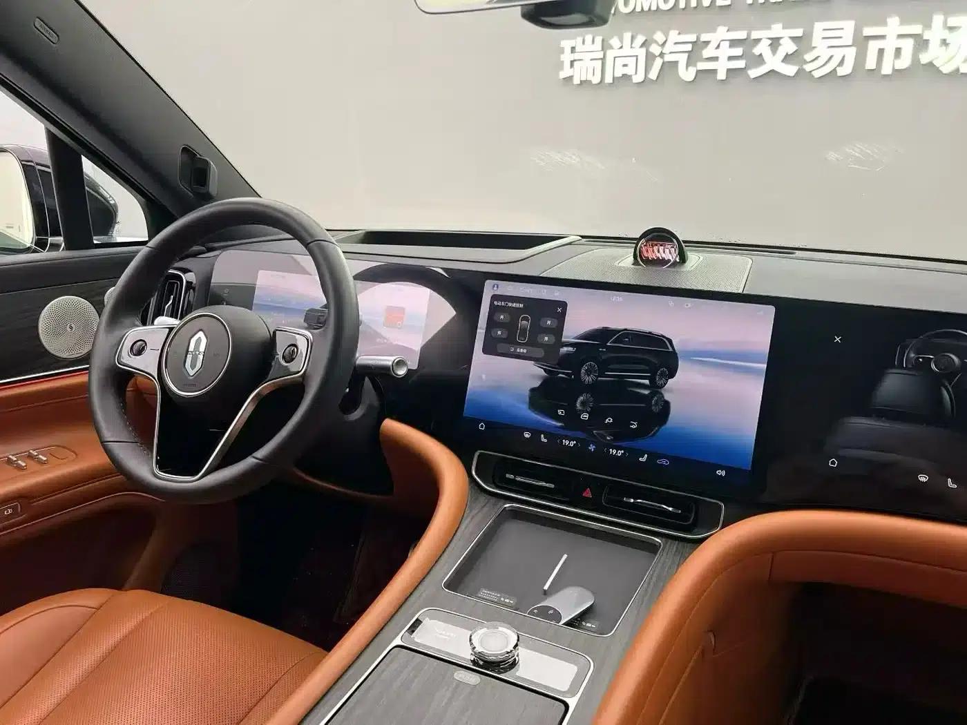 Wenjie M9 2024 Range Extended Ultra Edition 42kWh 6-Seater — миниатюра 5