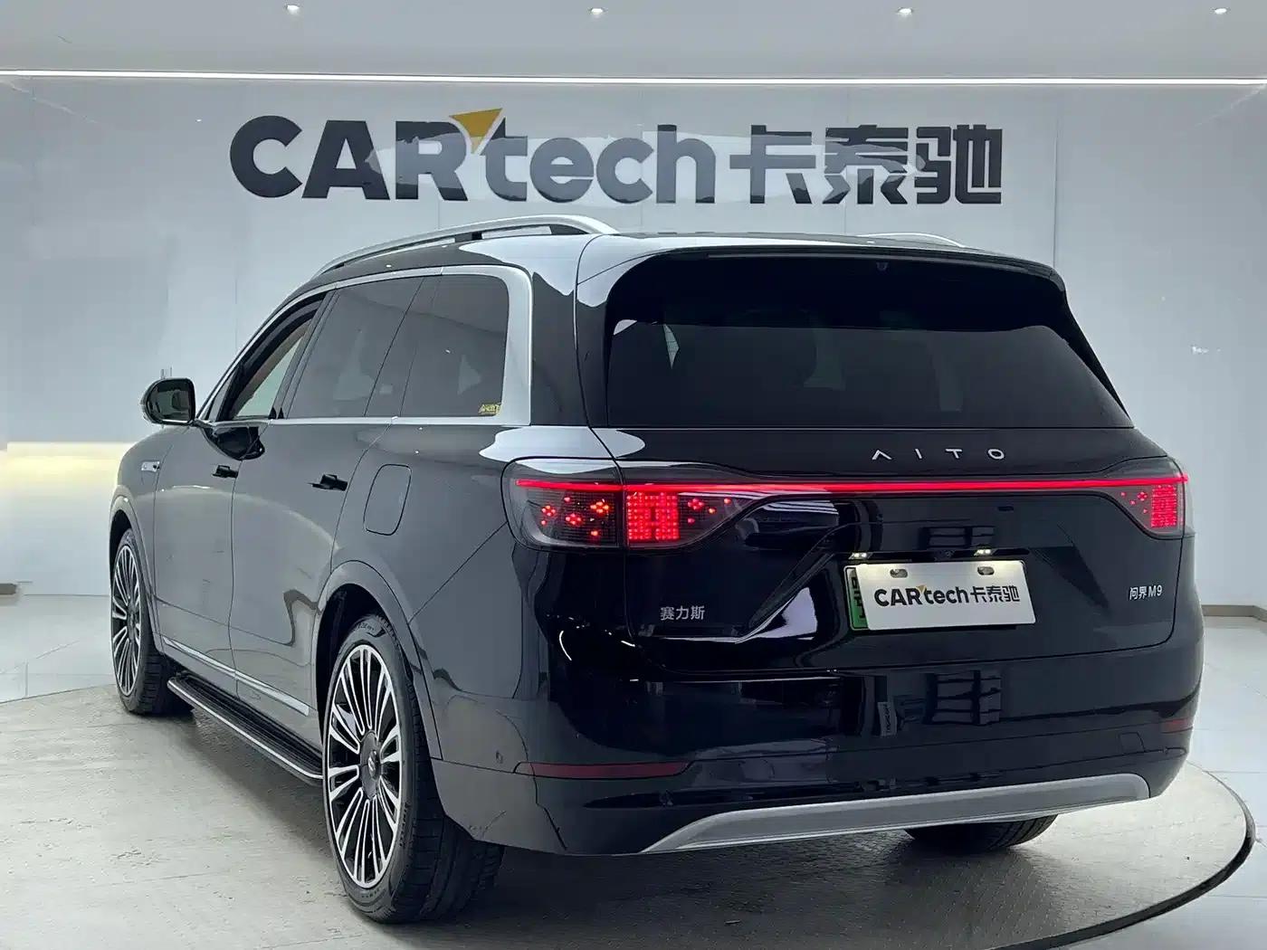 Wenjie M9 2024 Range Extended Ultra Edition 52kWh 6-Seater — миниатюра 2