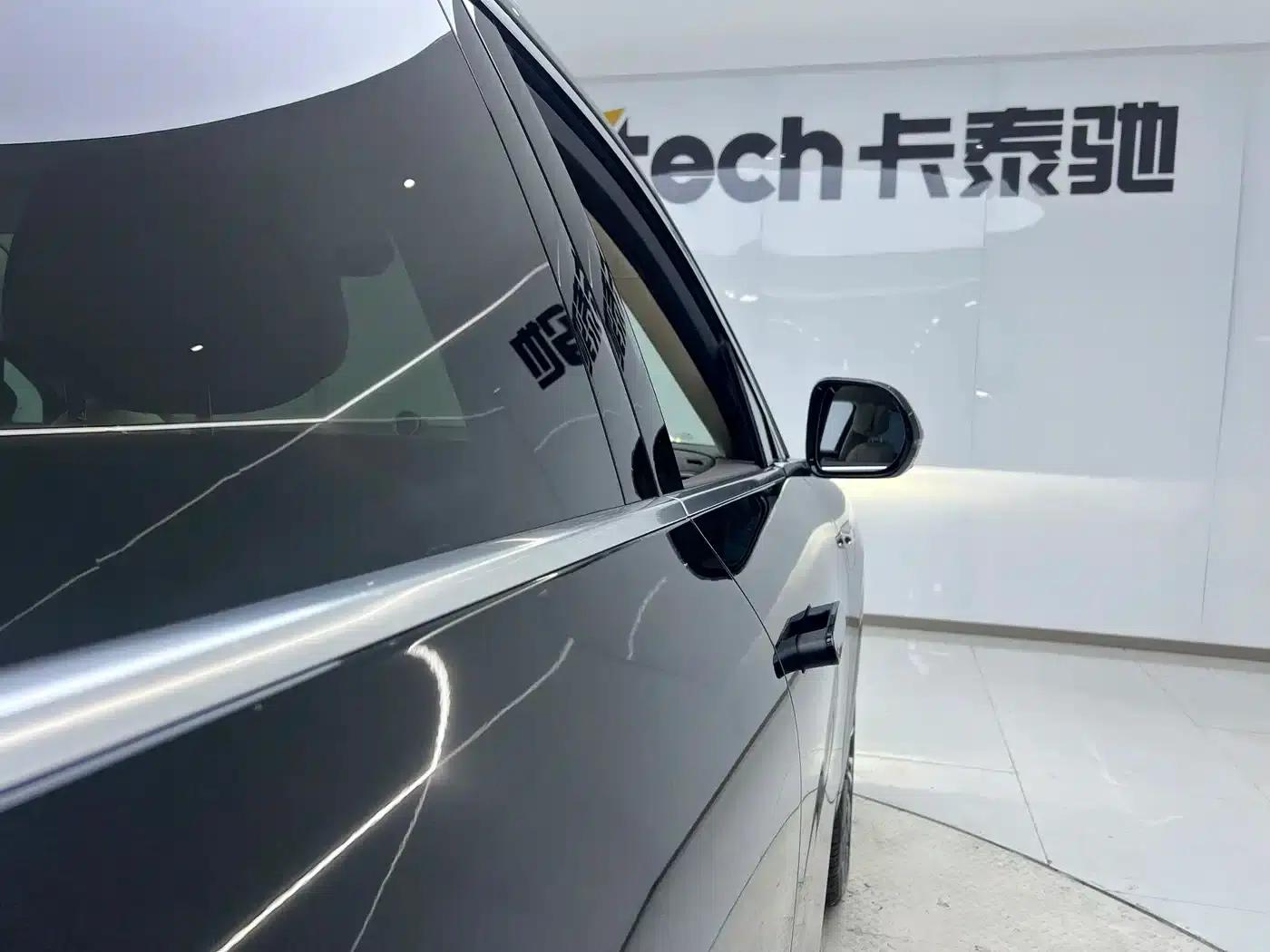 Wenjie M9 2024 Range Extended Ultra Edition 52kWh 6-Seater — миниатюра 13
