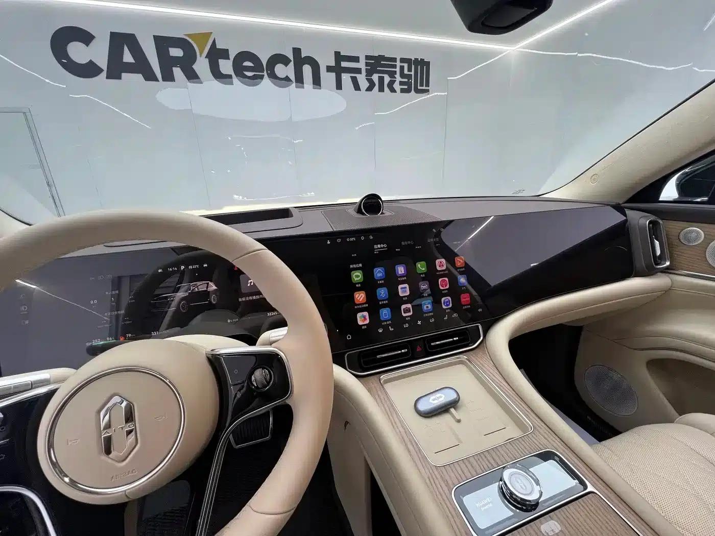Wenjie M9 2024 Range Extended Ultra Edition 52kWh 6-Seater — миниатюра 23