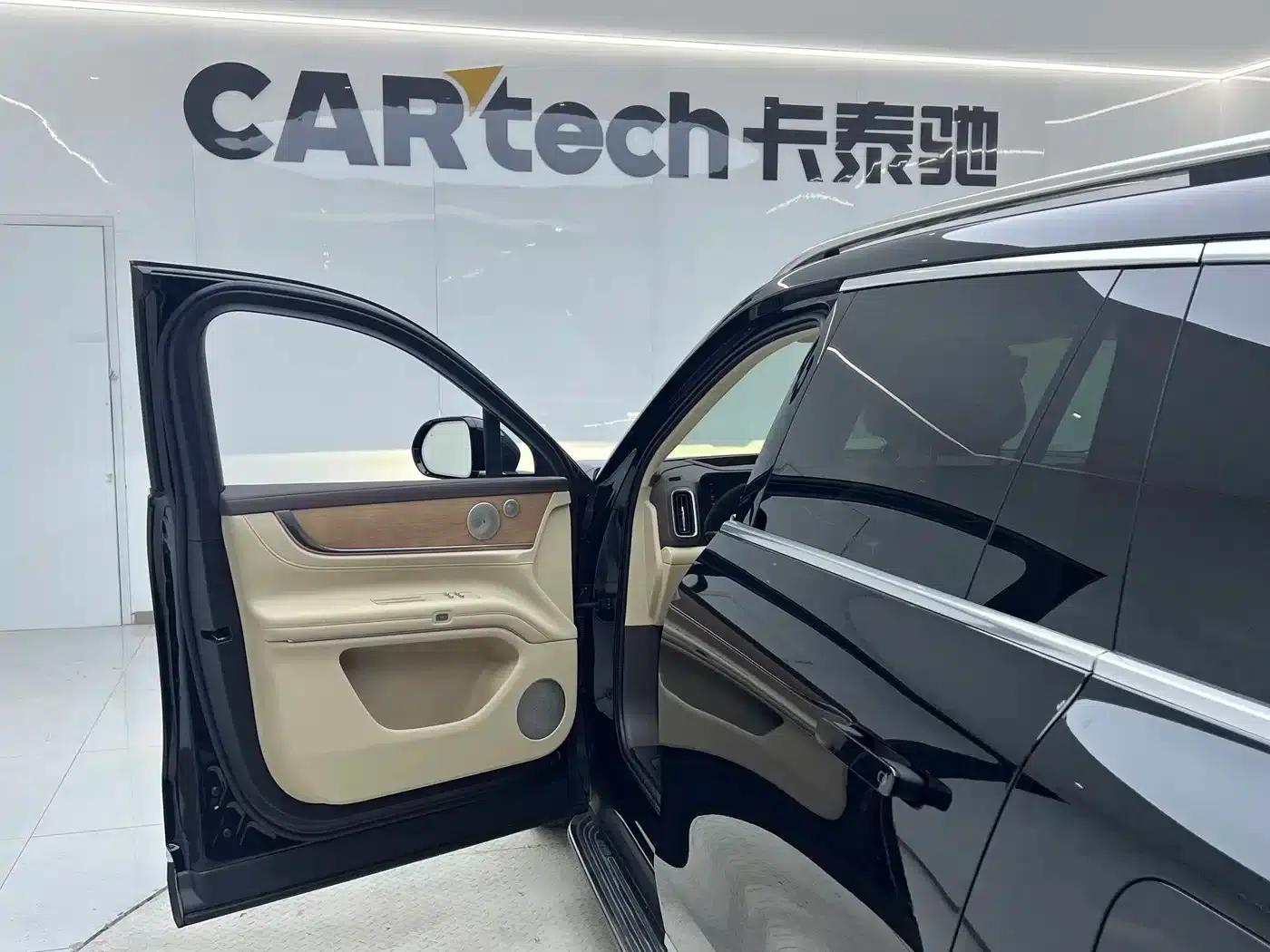 Wenjie M9 2024 Range Extended Ultra Edition 52kWh 6-Seater — миниатюра 29