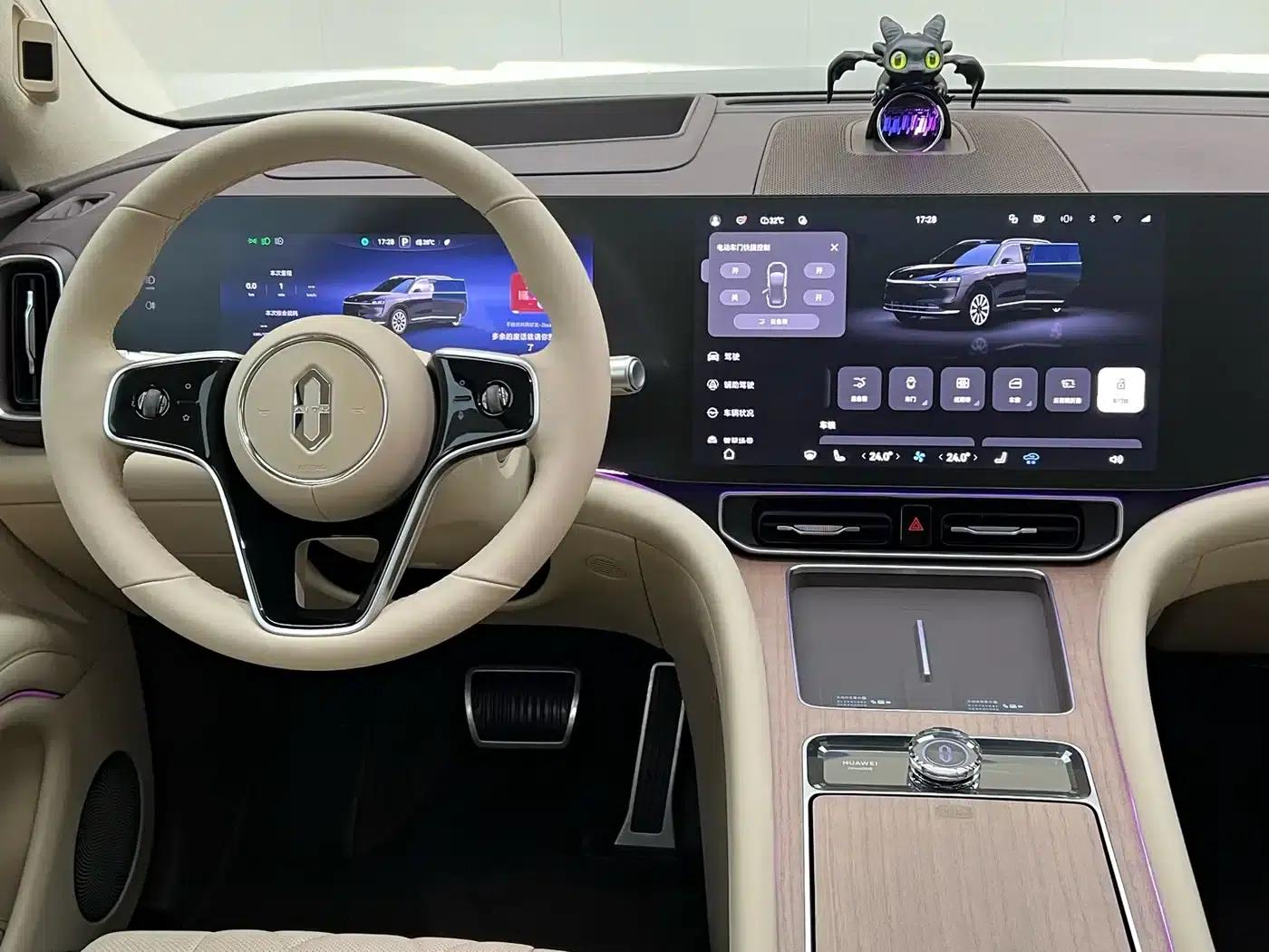 Wenjie M9 2024 Range Extended Ultra Edition 52kWh 6-Seater — миниатюра 10