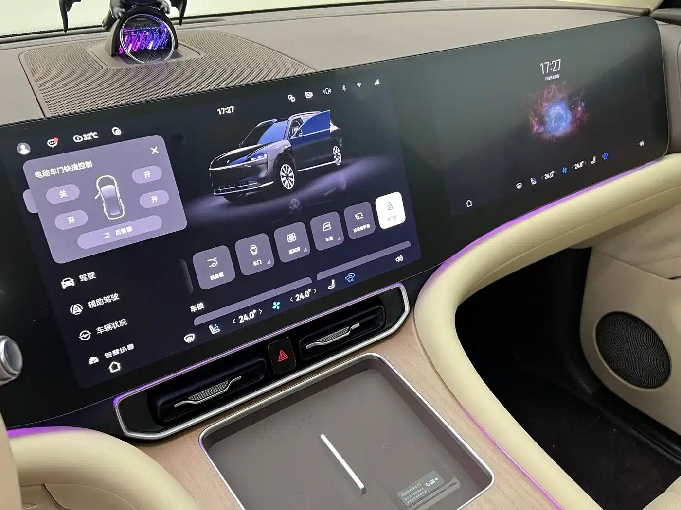Wenjie M9 2024 Range Extended Ultra Edition 52kWh 6-Seater — миниатюра 16