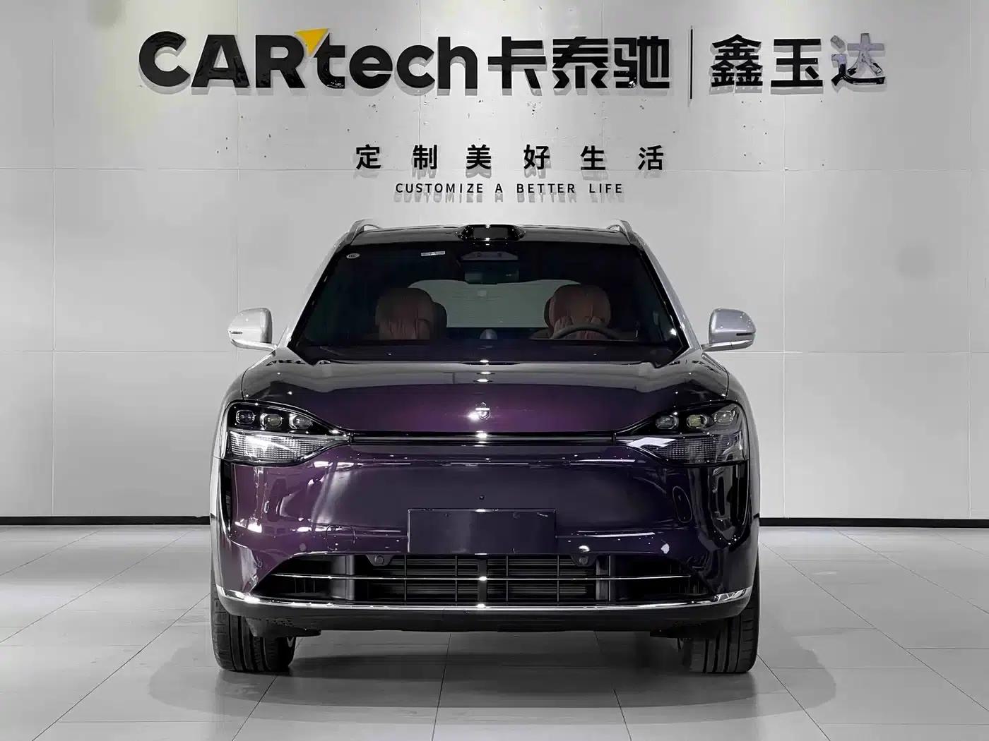 Wenjie M9 2025 Extended Range Max Edition 52kWh 5-Seat Version (192-line LiDAR) — миниатюра 2