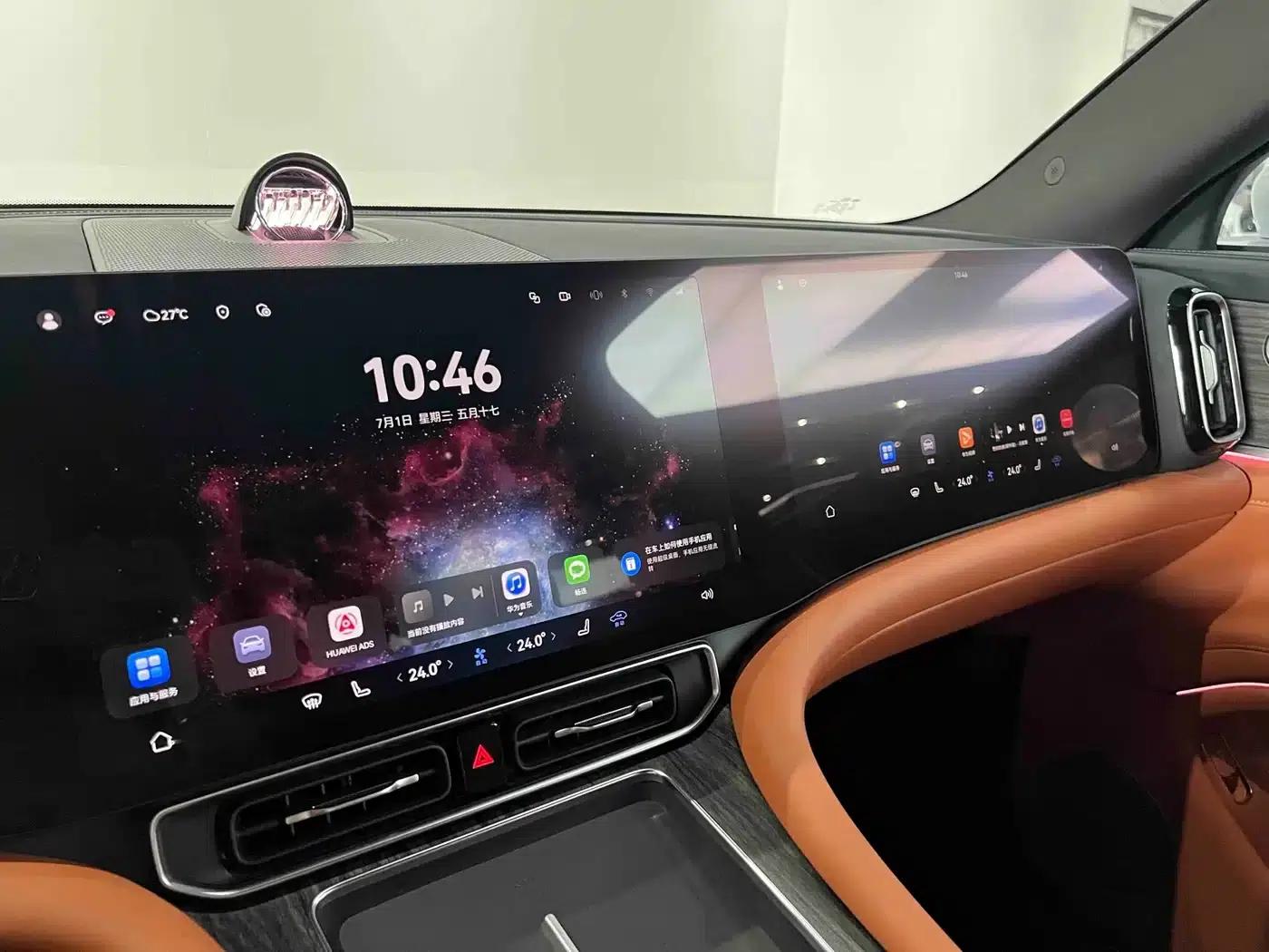 Wenjie M9 2025 Extended Range Max Edition 52kWh 5-Seat Version (192-line LiDAR) — миниатюра 19