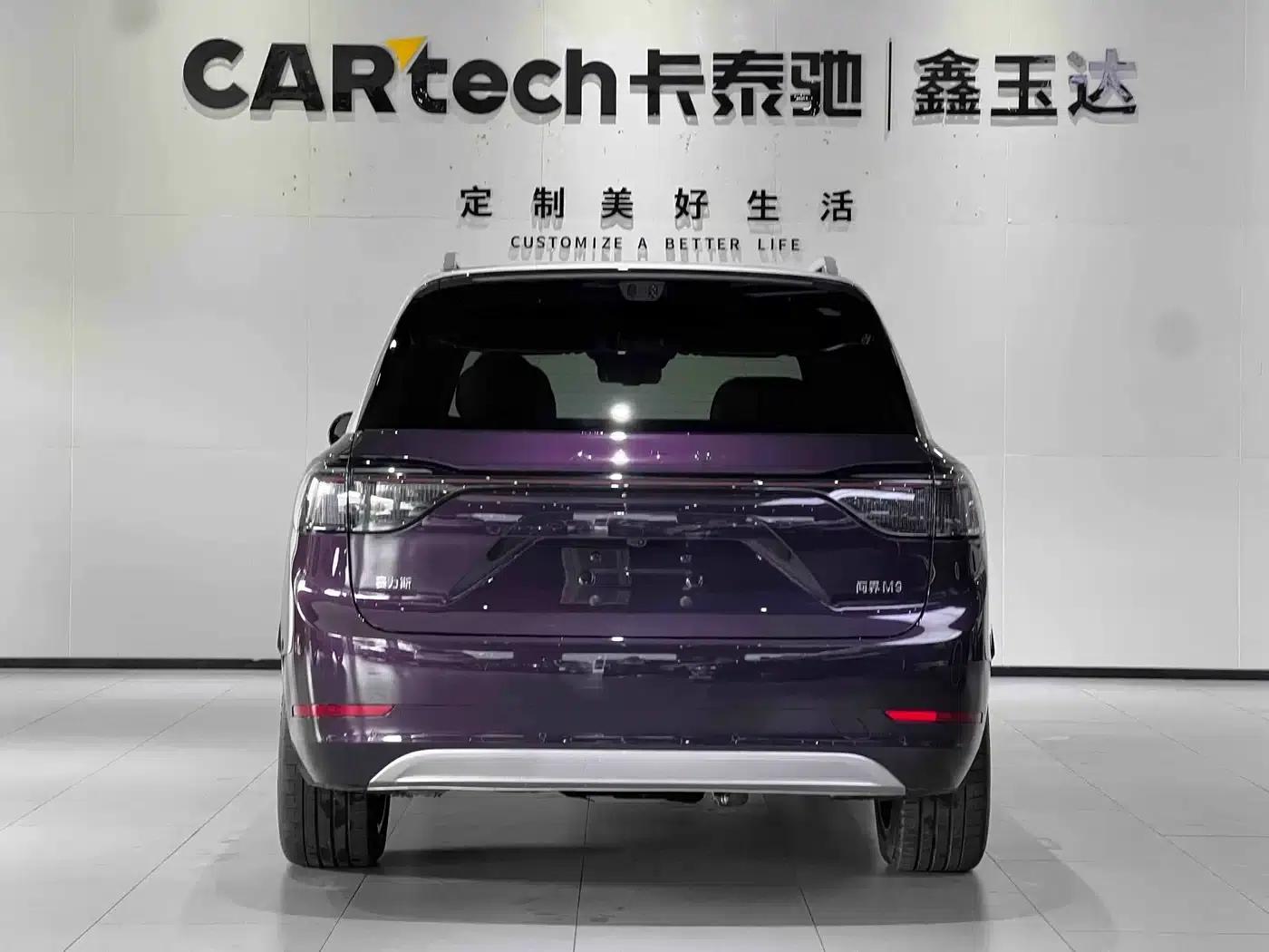 Wenjie M9 2025 Extended Range Max Edition 52kWh 5-Seat Version (192-line LiDAR) — миниатюра 6