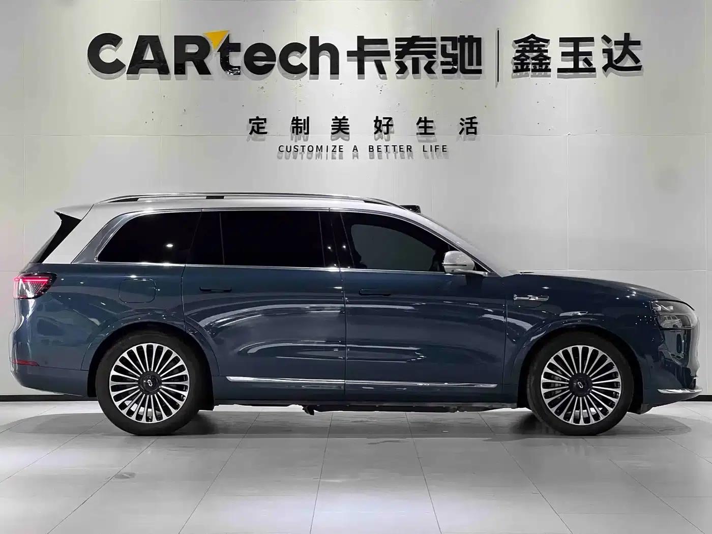 Wenjie M9 2024 Range Extended Max Edition 52kWh 6-Seater — миниатюра 14