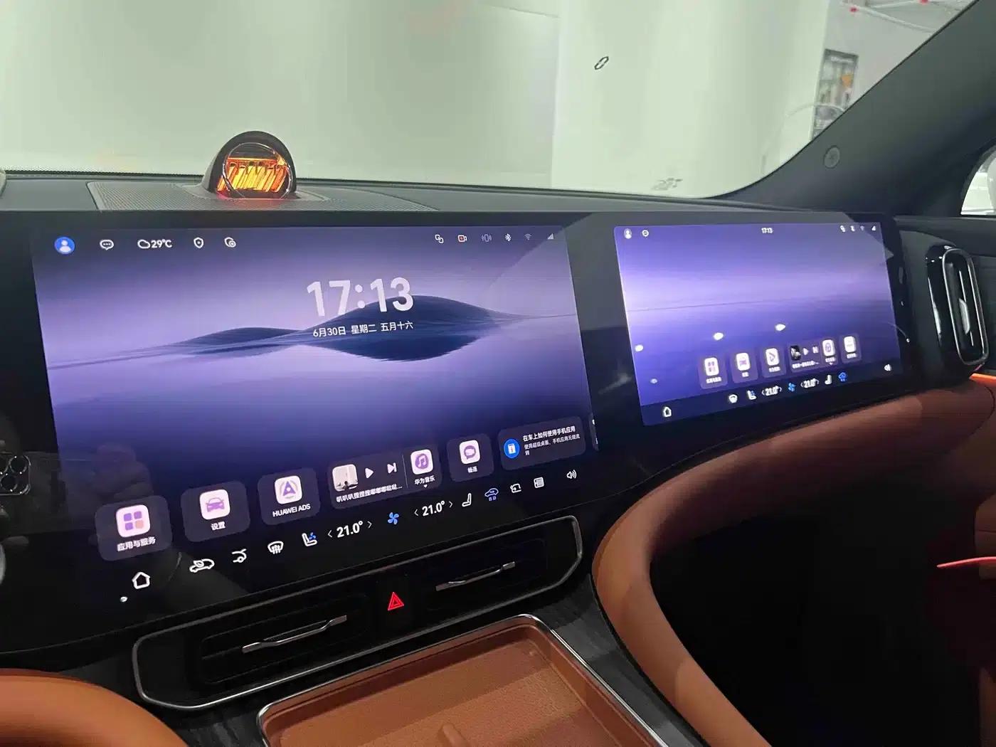 Wenjie M9 2024 Range Extended Max Edition 52kWh 6-Seater — миниатюра 20