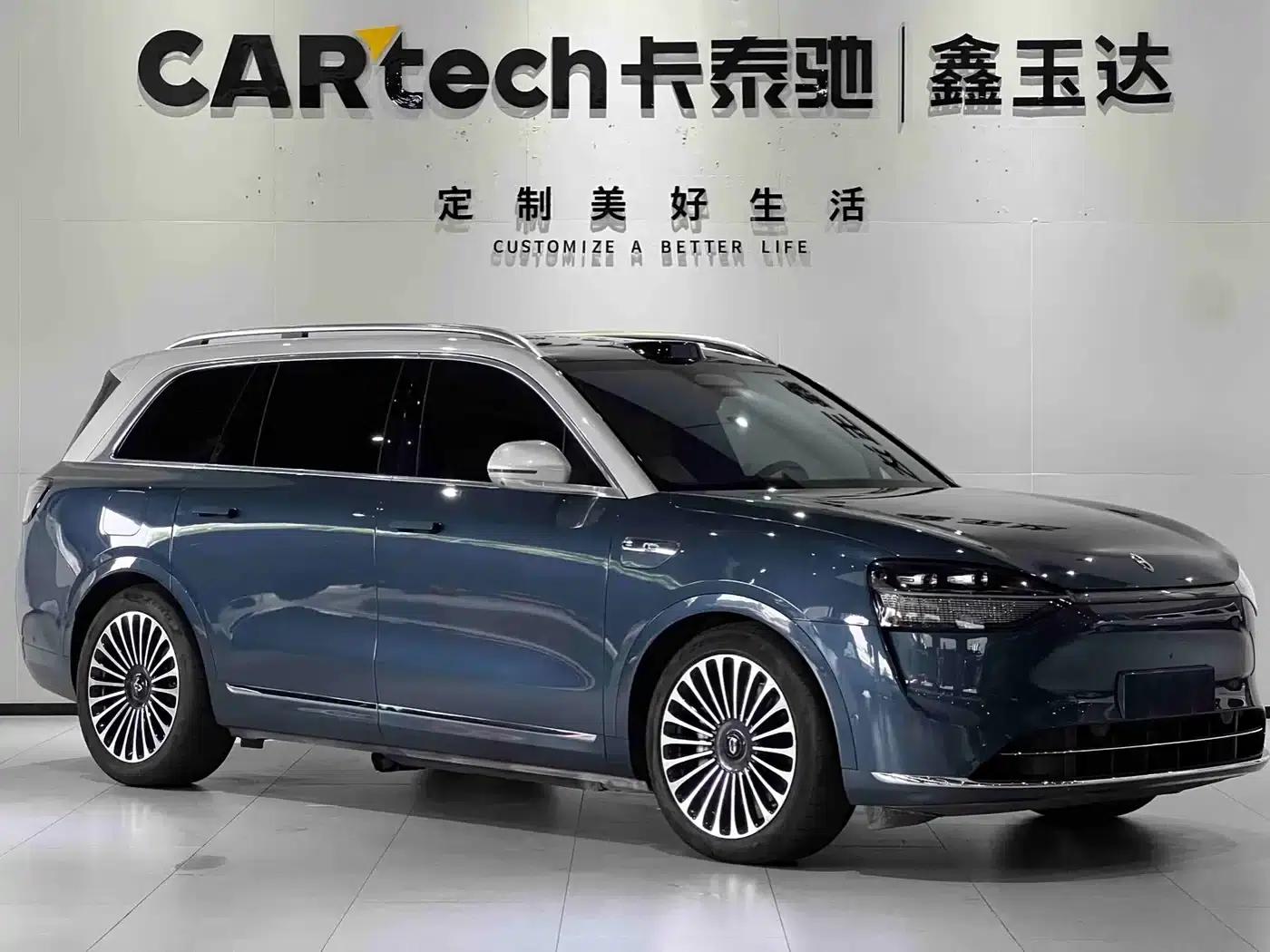Wenjie M9 2024 Range Extended Max Edition 52kWh 6-Seater — миниатюра 3