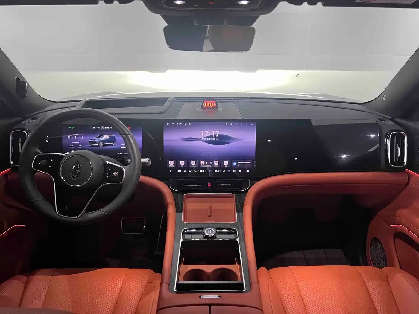 Wenjie M9 2024 Range Extended Max Edition 52kWh 6-Seater — миниатюра 23