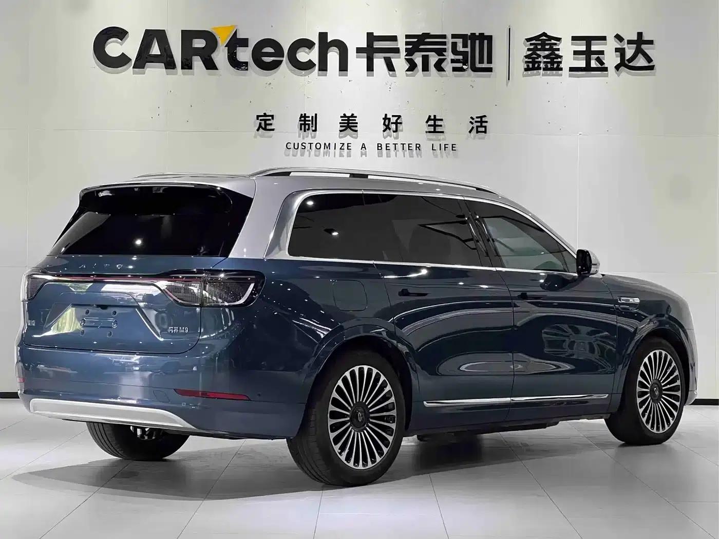 Wenjie M9 2024 Range Extended Max Edition 52kWh 6-Seater — миниатюра 4