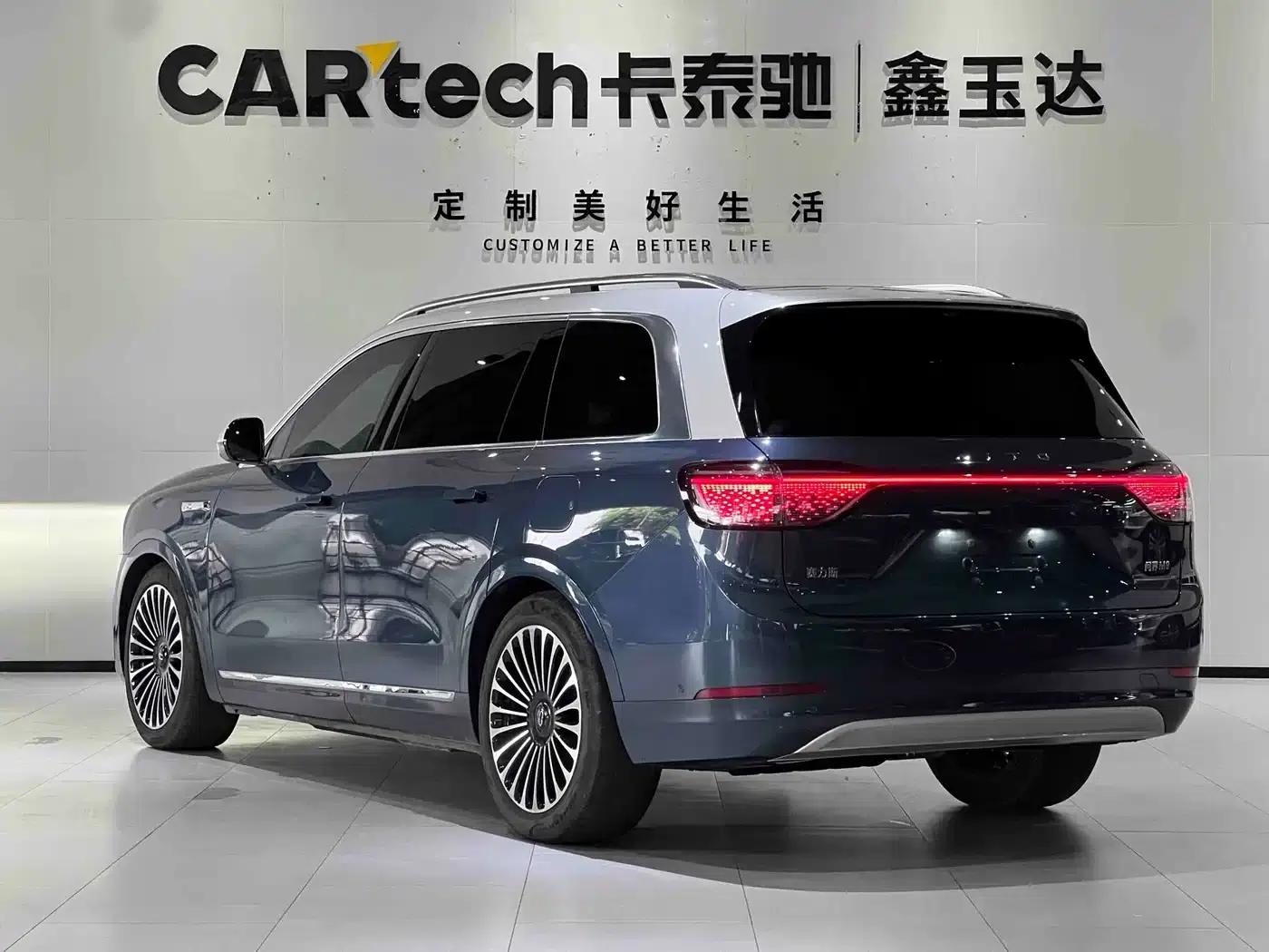 Wenjie M9 2024 Range Extended Max Edition 52kWh 6-Seater — миниатюра 6