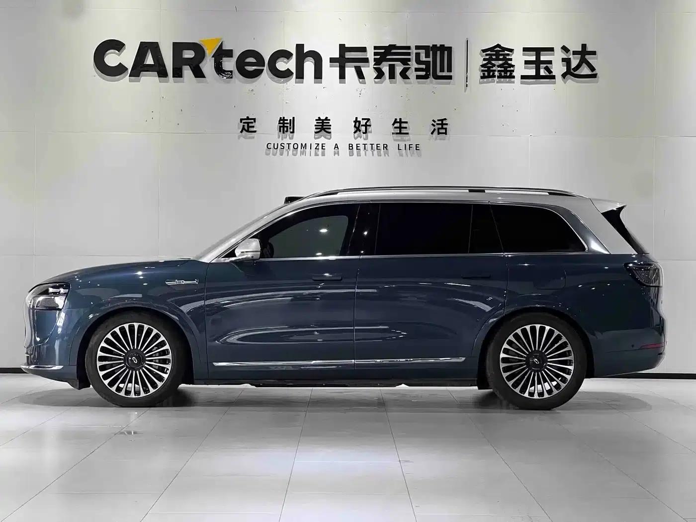 Wenjie M9 2024 Range Extended Max Edition 52kWh 6-Seater — миниатюра 7