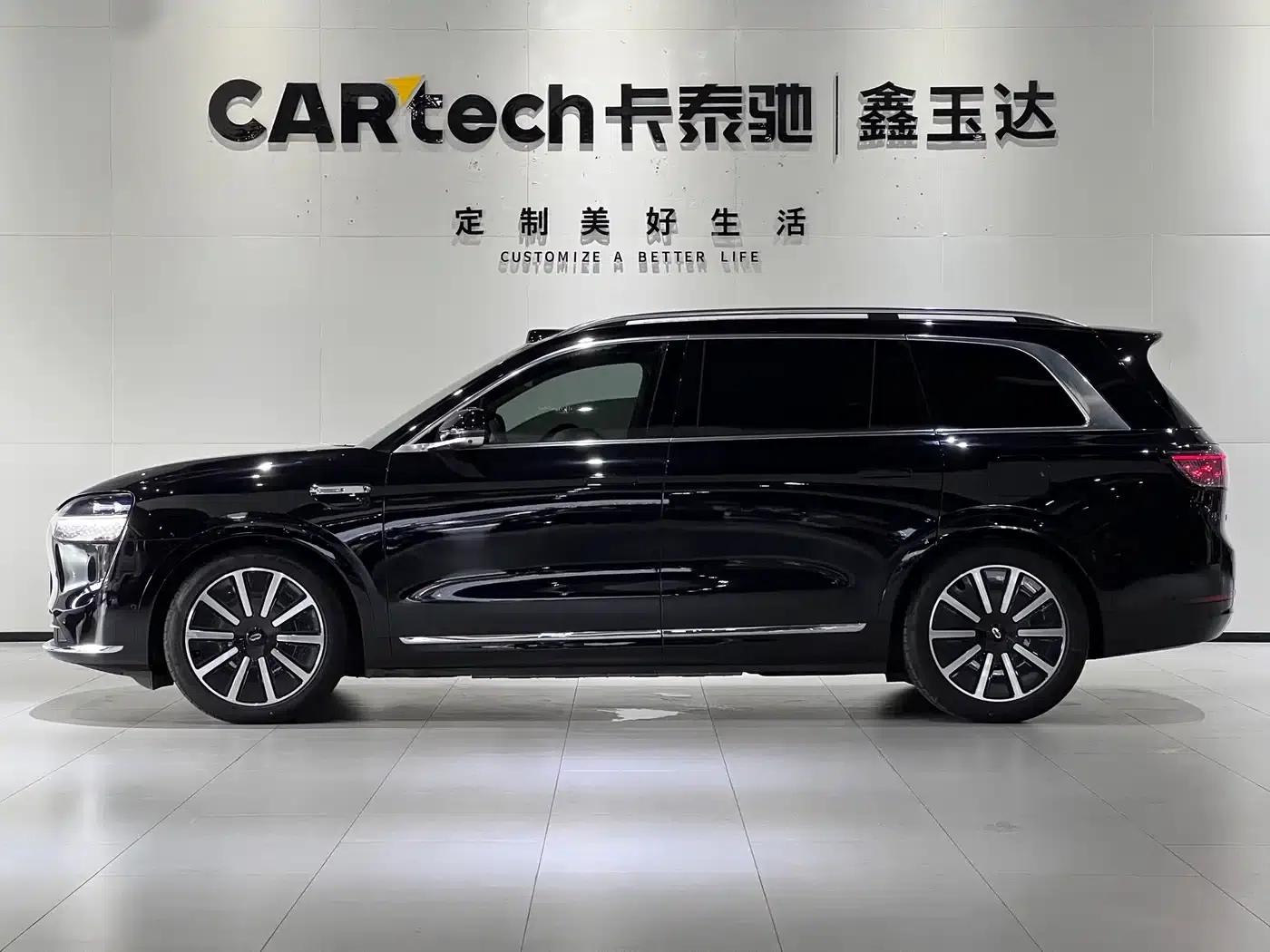 Wenjie M9 2025 Extended Range Max Edition (52kWh, 6-seater, 192-line LiDAR) — миниатюра 4
