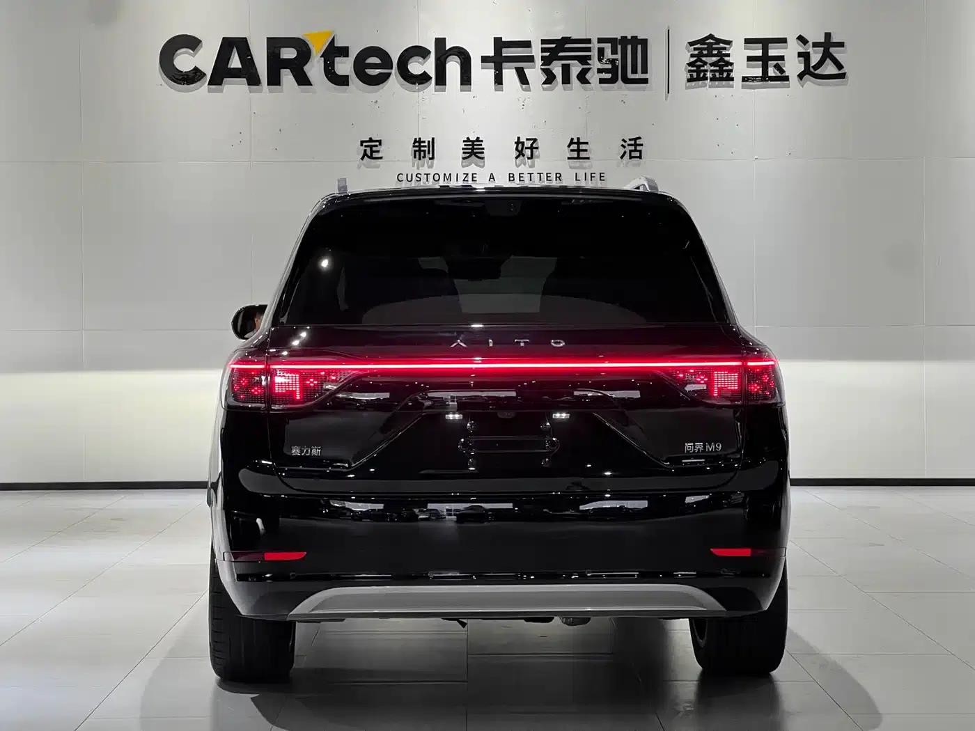 Wenjie M9 2025 Extended Range Max Edition (52kWh, 6-seater, 192-line LiDAR) — миниатюра 6