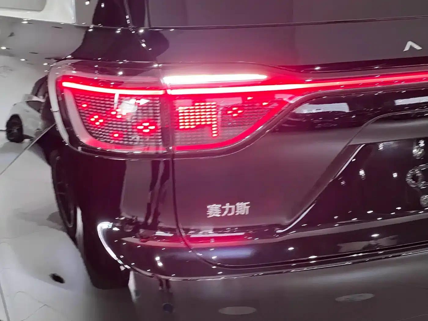 Wenjie M9 2025 Extended Range Max Edition (52kWh, 6-seater, 192-line LiDAR) — миниатюра 8