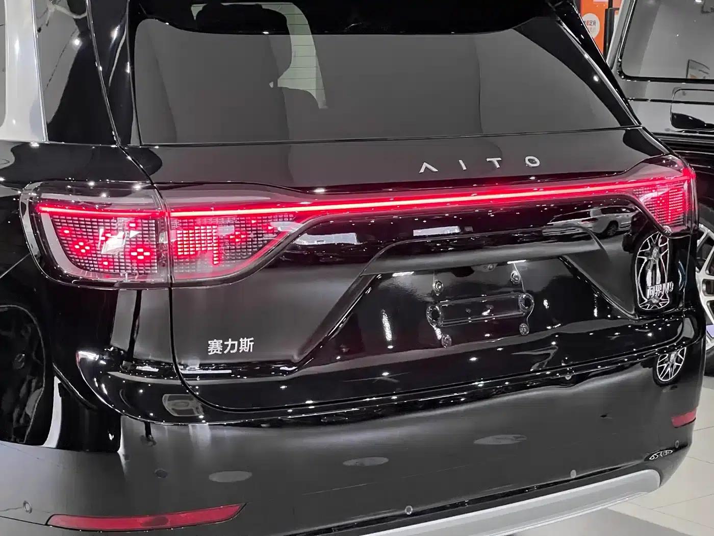Wenjie M9 2025 Extended Range Max Edition (52kWh, 6-seater, 192-line LiDAR) — миниатюра 9