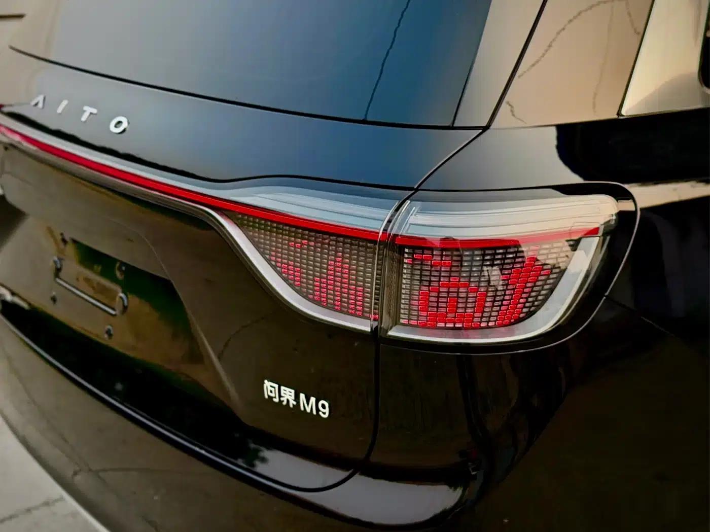 Wenjie M9 2024 Range Extended Ultra Edition 42kWh 6-Seater — миниатюра 14