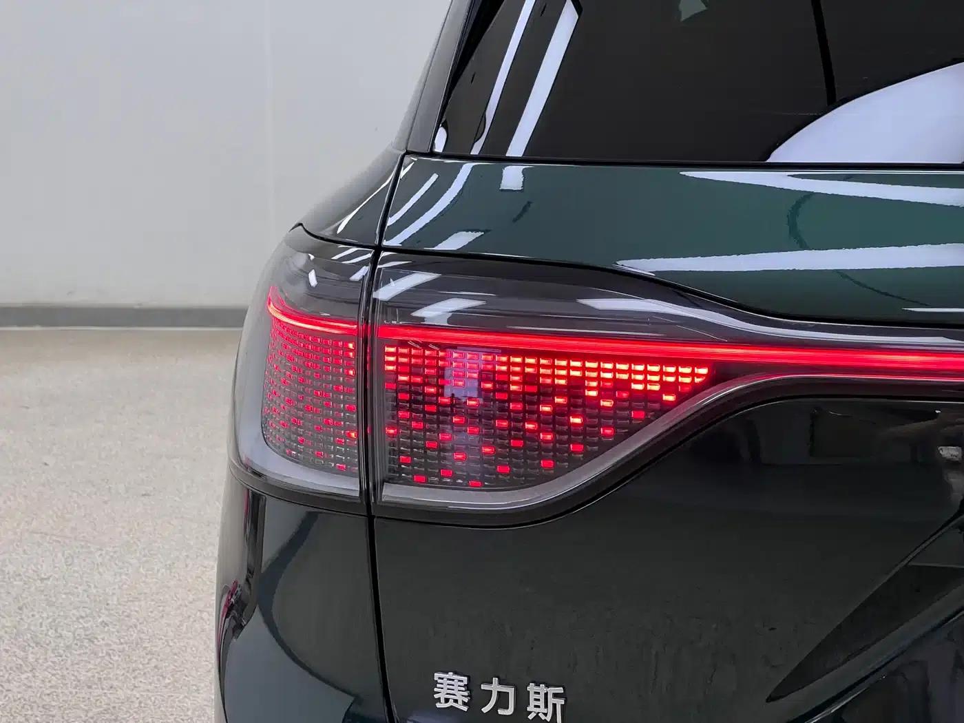 Wenjie M9 2024 Range Extended Ultra Edition 52kWh 6-Seater — миниатюра 11