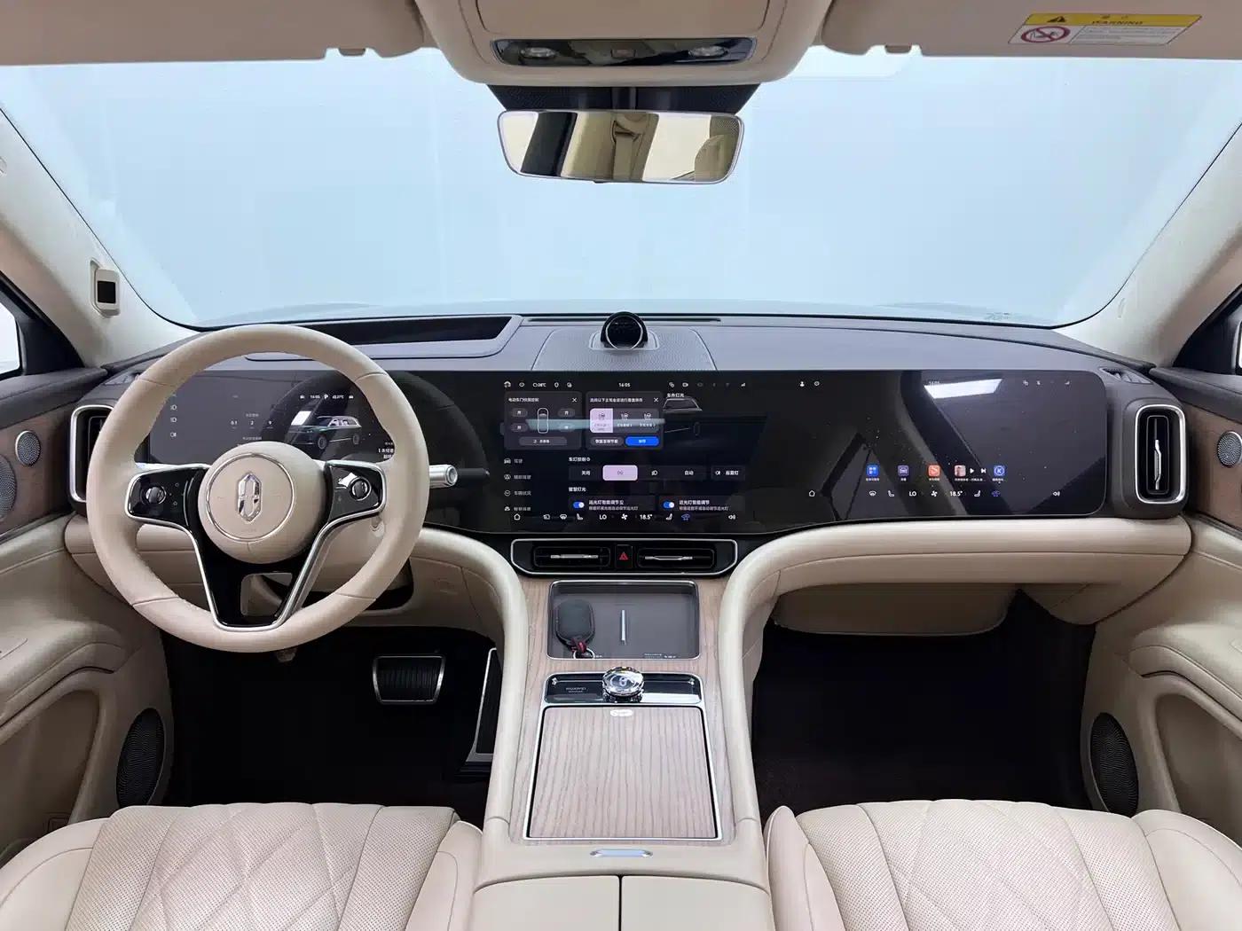 Wenjie M9 2024 Range Extended Ultra Edition 52kWh 6-Seater — миниатюра 23