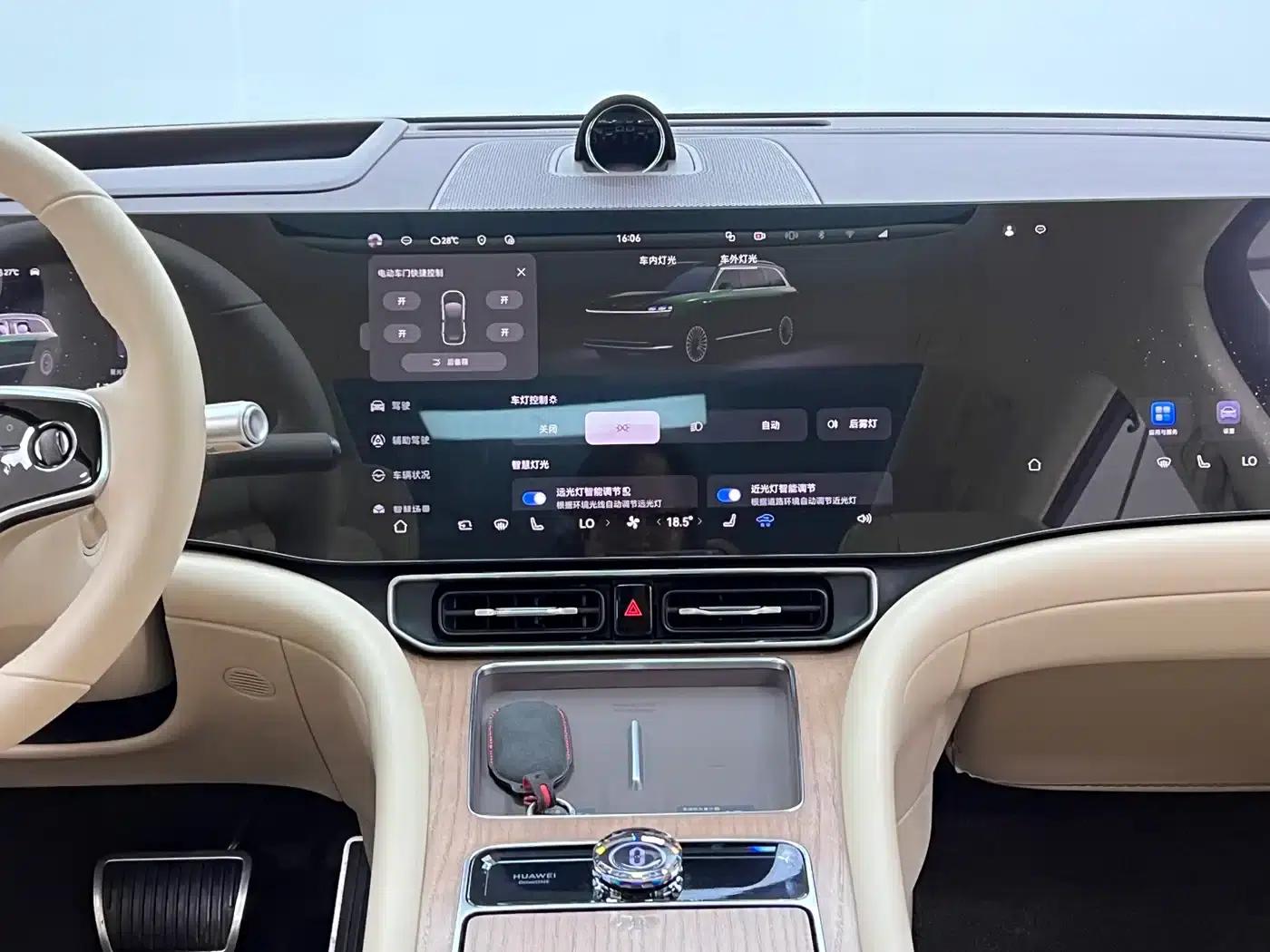 Wenjie M9 2024 Range Extended Ultra Edition 52kWh 6-Seater — миниатюра 25