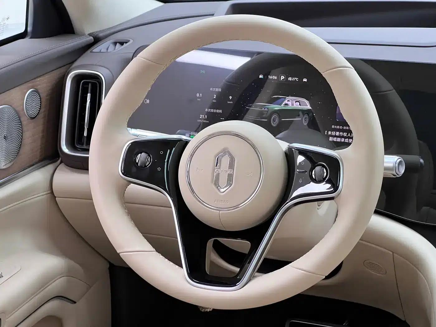 Wenjie M9 2024 Range Extended Ultra Edition 52kWh 6-Seater — миниатюра 29