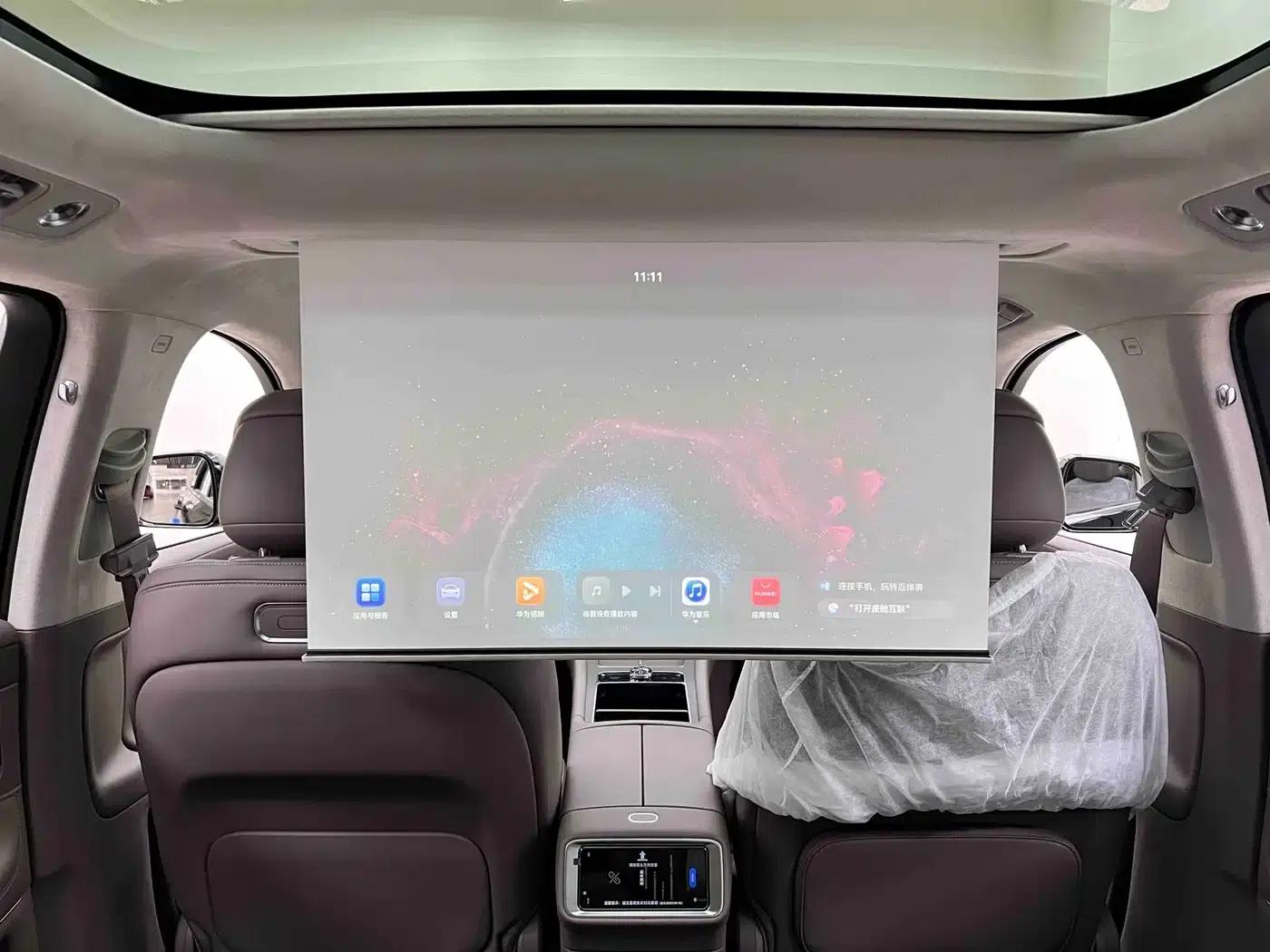 Wenjie M9 2025 Ultra Extended Range Edition (52kWh, 6-seater, 192-line LiDAR) — миниатюра 21
