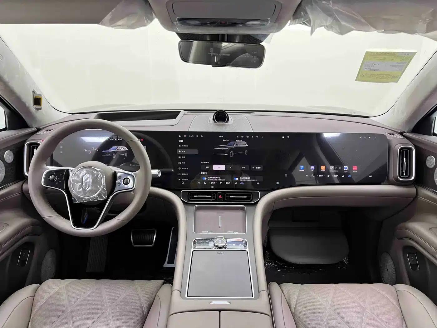 Wenjie M9 2025 Ultra Extended Range Edition (52kWh, 6-seater, 192-line LiDAR) — миниатюра 24