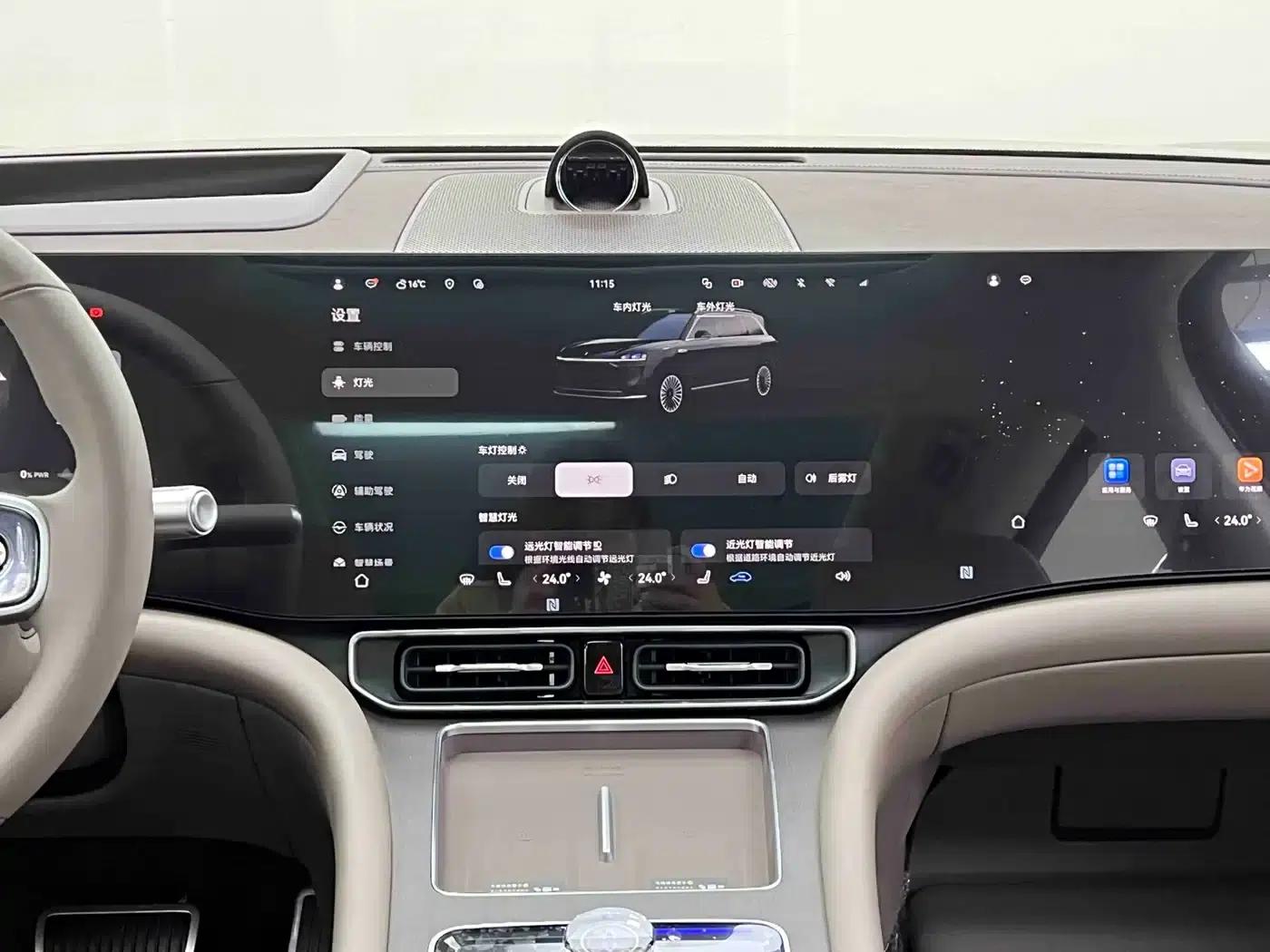 Wenjie M9 2025 Ultra Extended Range Edition (52kWh, 6-seater, 192-line LiDAR) — миниатюра 27