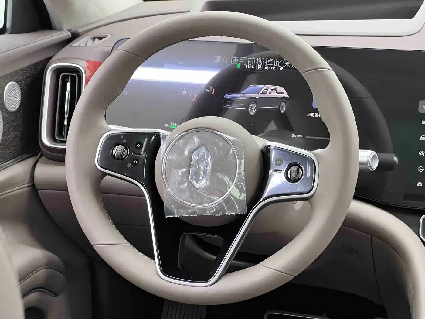 Wenjie M9 2025 Ultra Extended Range Edition (52kWh, 6-seater, 192-line LiDAR) — миниатюра 30
