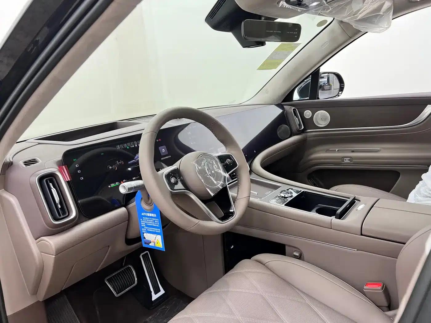 Wenjie M9 2025 Ultra Extended Range Edition (52kWh, 6-seater, 192-line LiDAR) — миниатюра 15