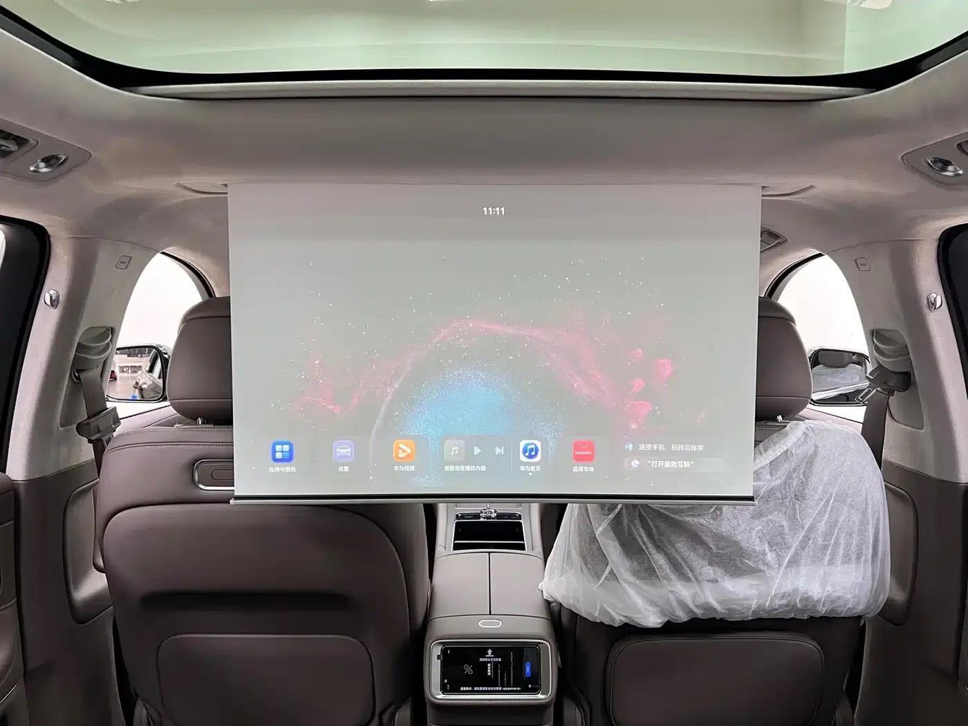 Wenjie M9 2025 Ultra Extended Range Edition (52kWh, 6-seater, 192-line LiDAR) — миниатюра 21