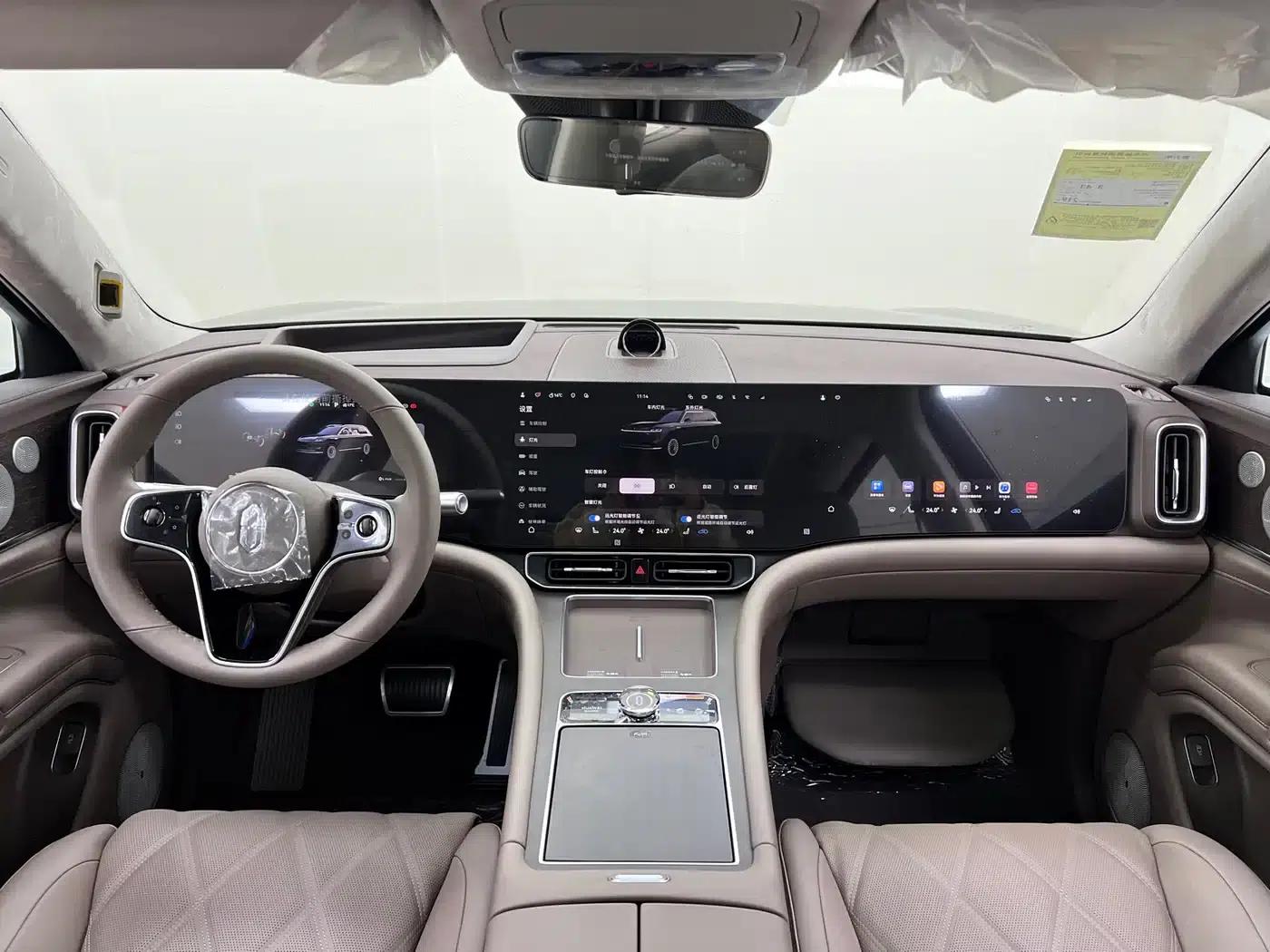 Wenjie M9 2025 Ultra Extended Range Edition (52kWh, 6-seater, 192-line LiDAR) — миниатюра 24