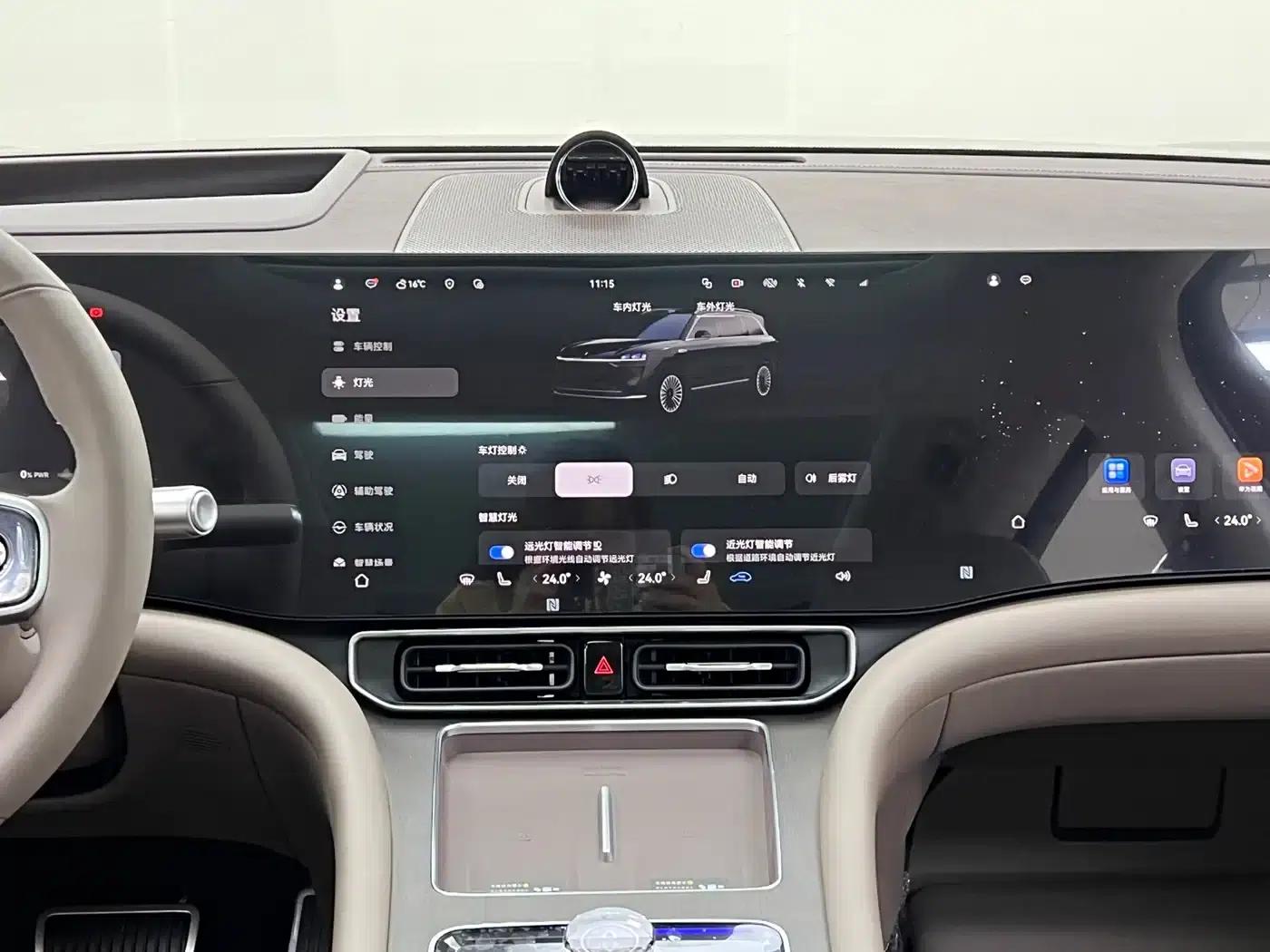 Wenjie M9 2025 Ultra Extended Range Edition (52kWh, 6-seater, 192-line LiDAR) — миниатюра 26
