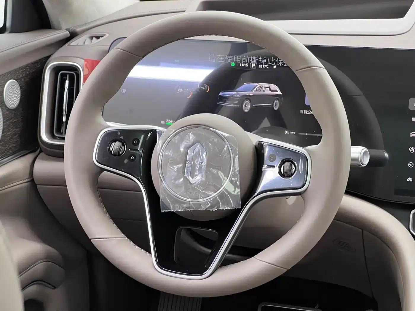 Wenjie M9 2025 Ultra Extended Range Edition (52kWh, 6-seater, 192-line LiDAR) — миниатюра 30