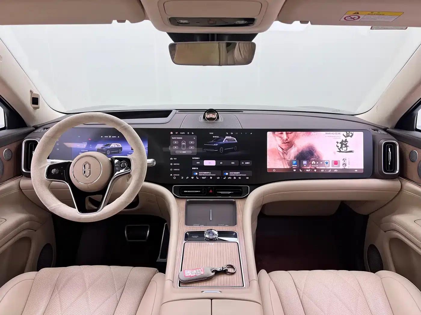 Wenjie M9 2024 Range Extended Ultra Edition 42kWh 6-Seater — миниатюра 24